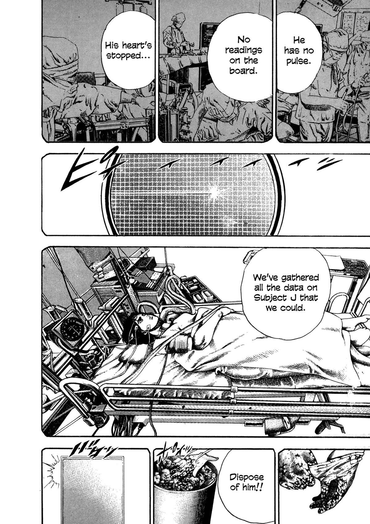 Read Damned Manga Online