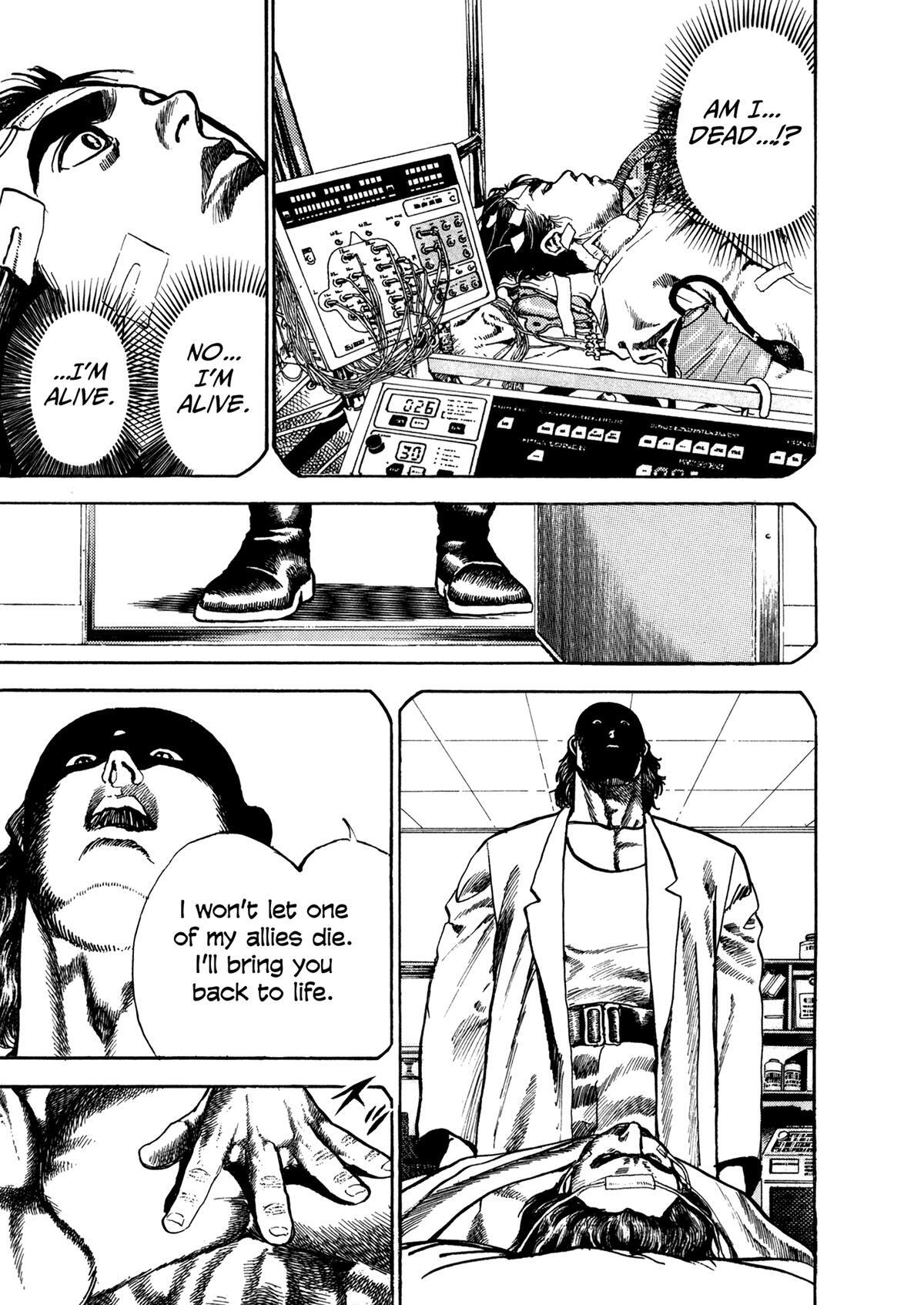Read Damned Manga Online