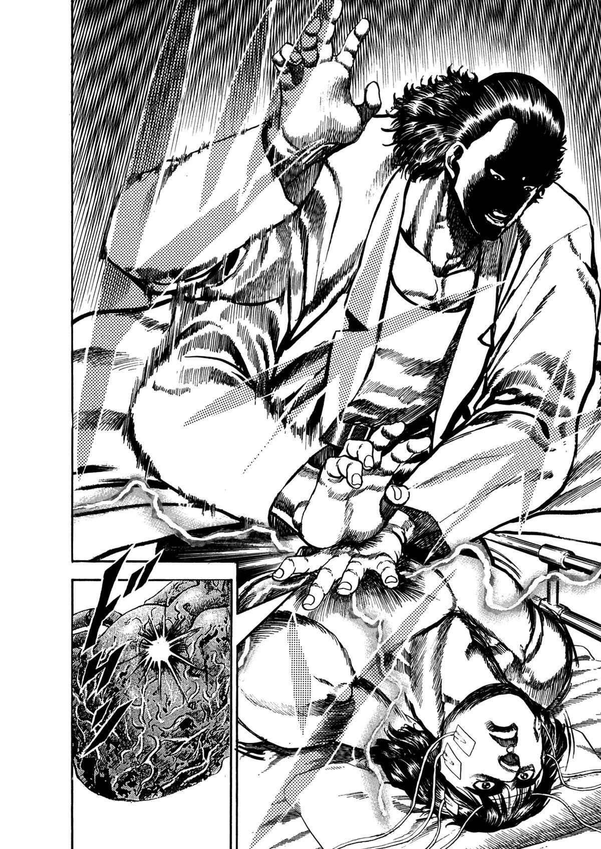 Read Damned Manga Online