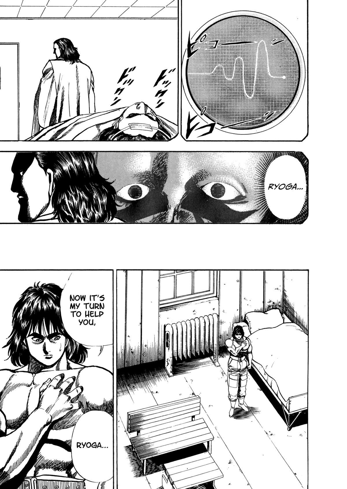Read Damned Manga Online