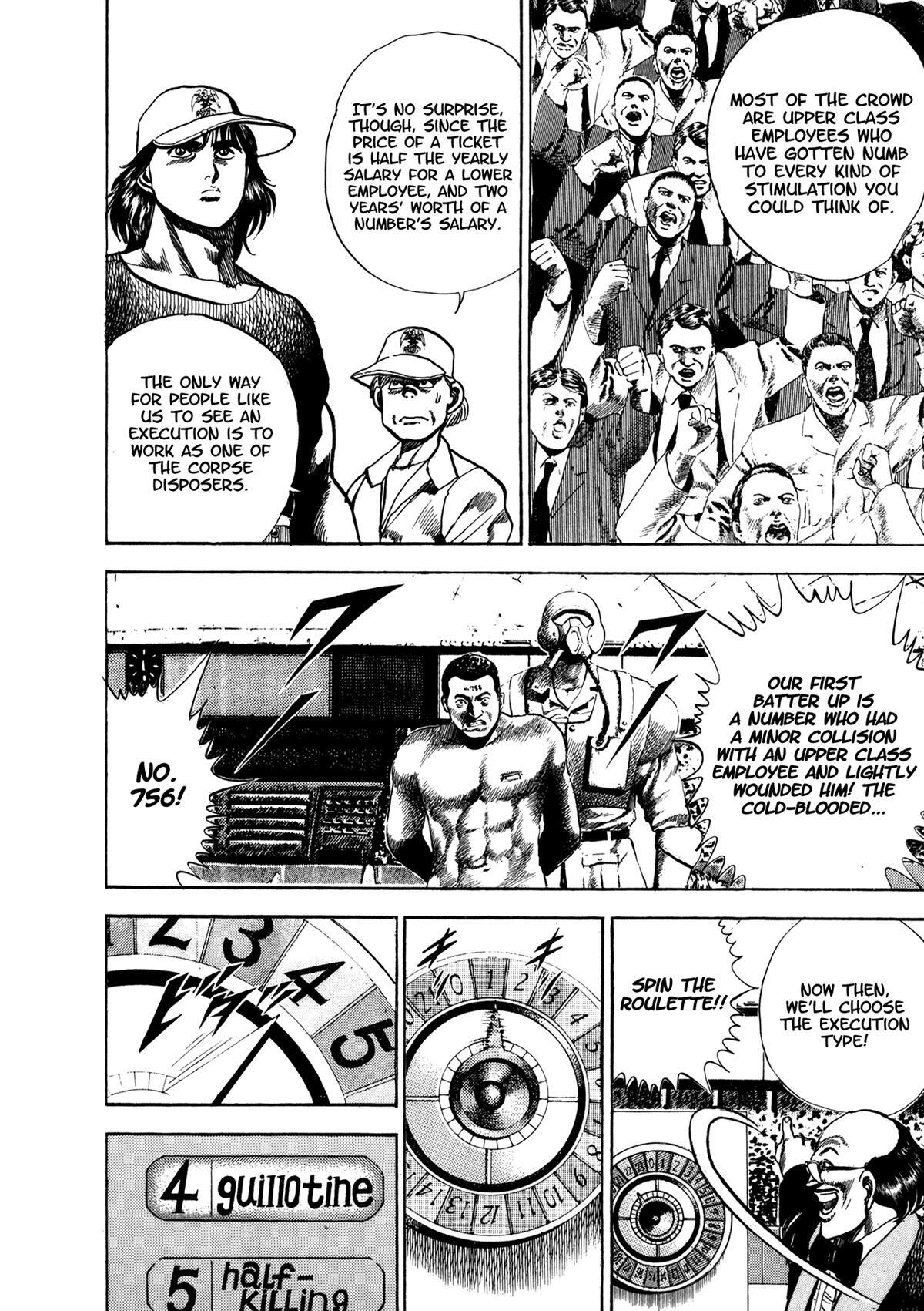 Read Damned Manga Online