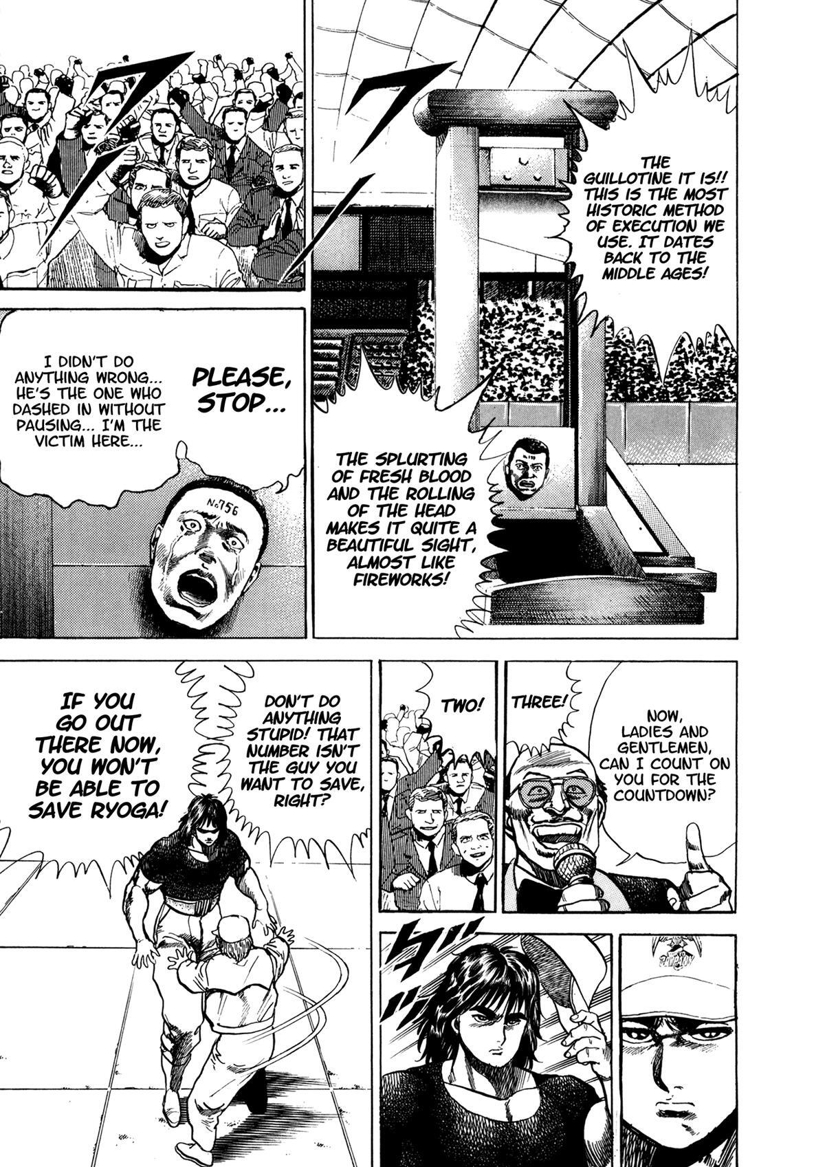 Read Damned Manga Online