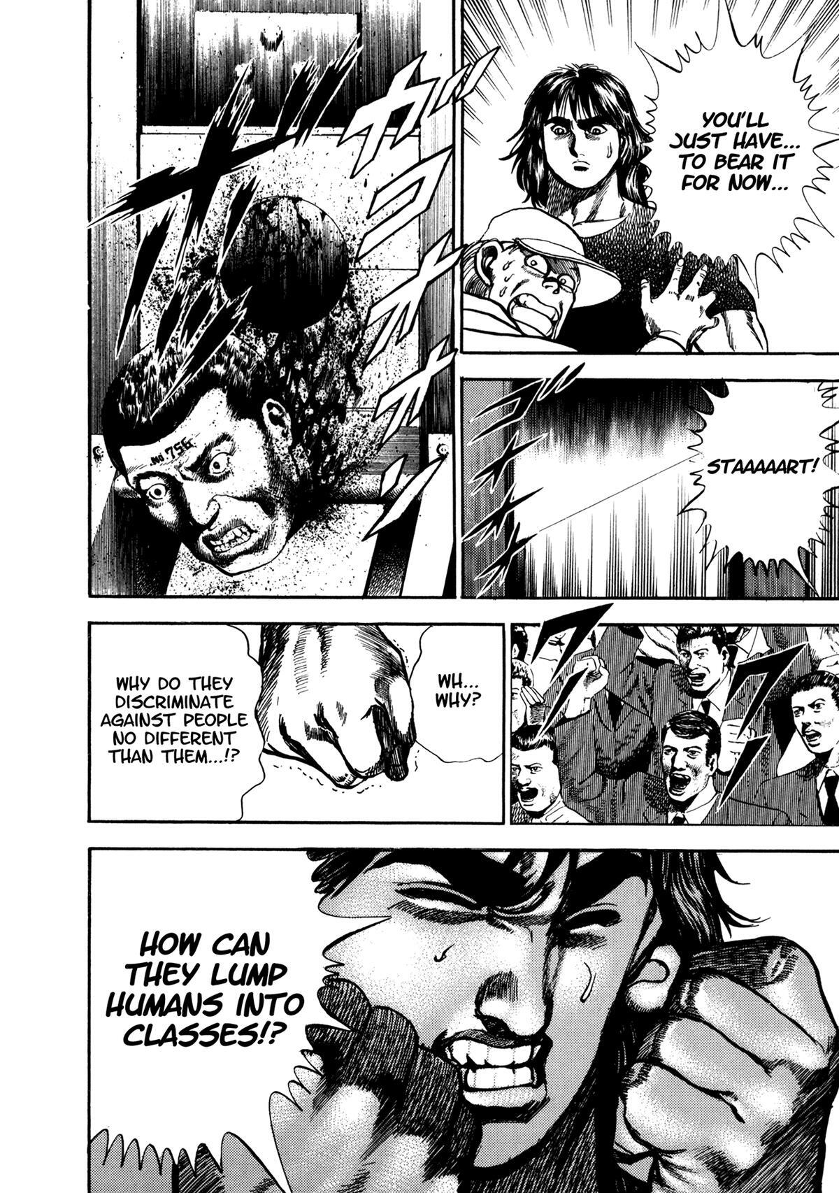 Read Damned Manga Online