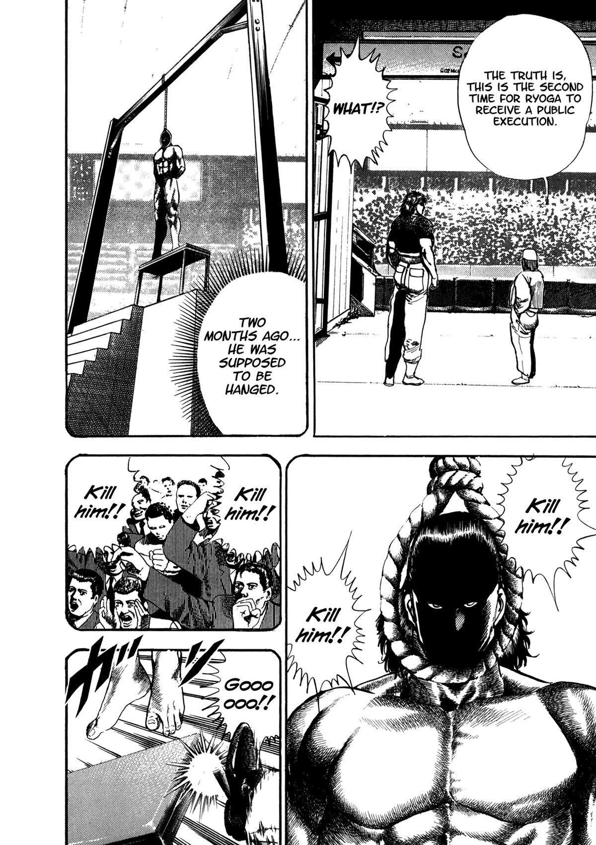Read Damned Manga Online
