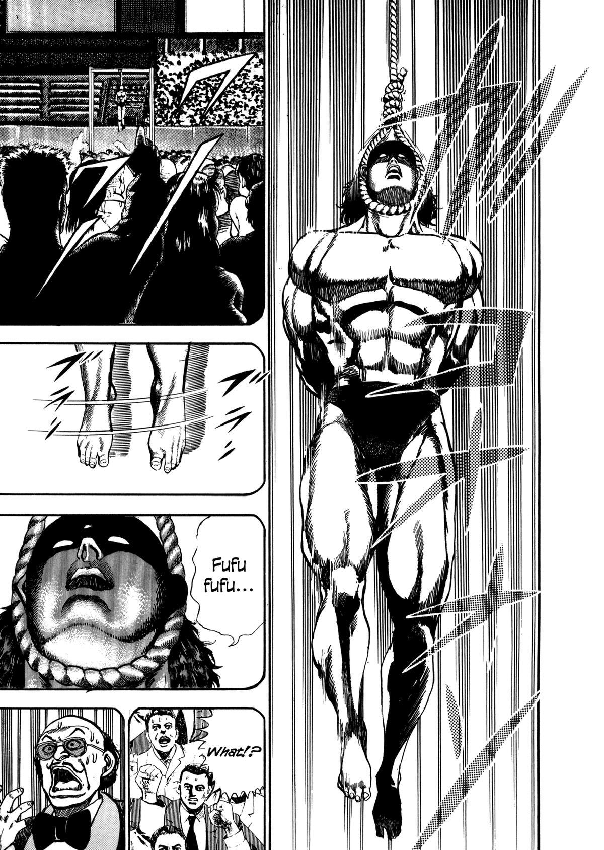 Read Damned Manga Online