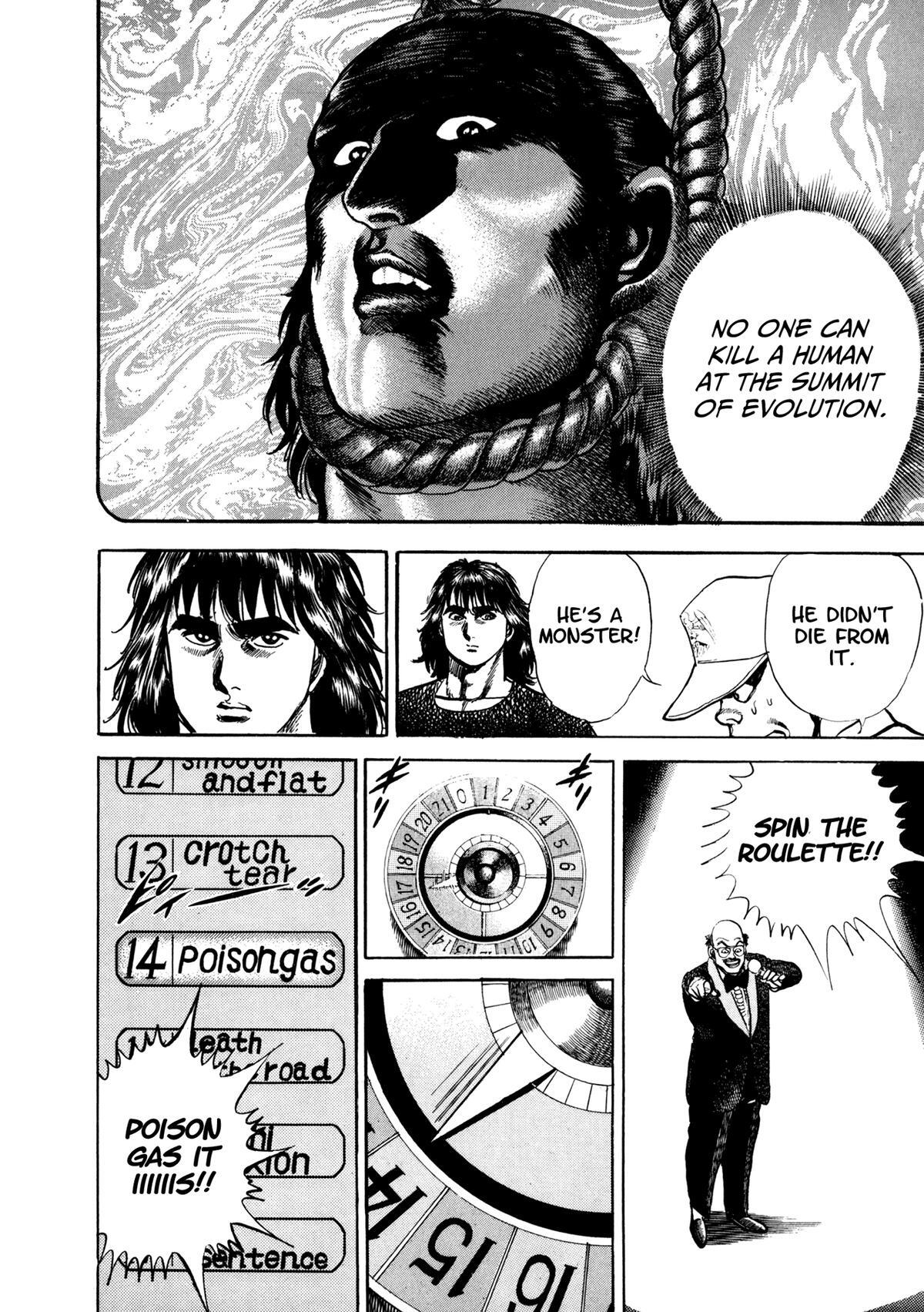 Read Damned Manga Online