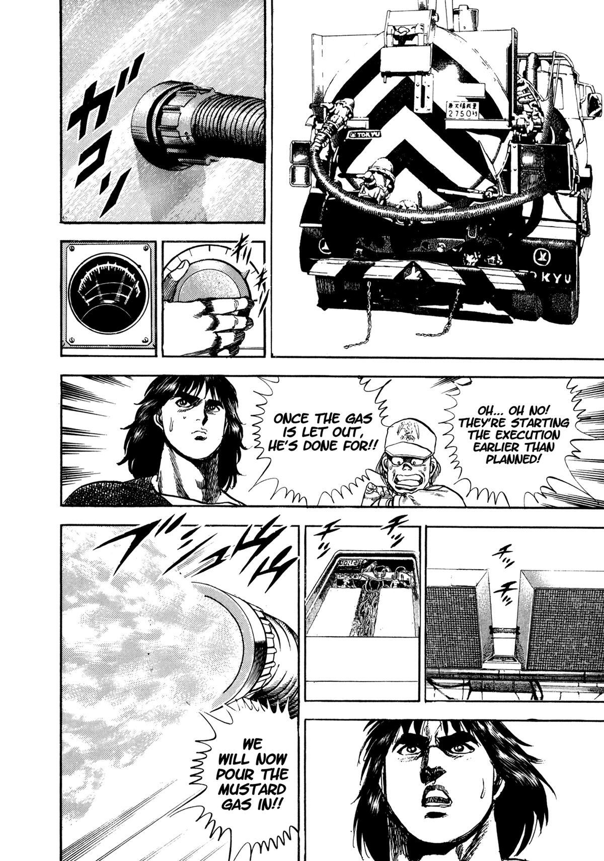 Read Damned Manga Online