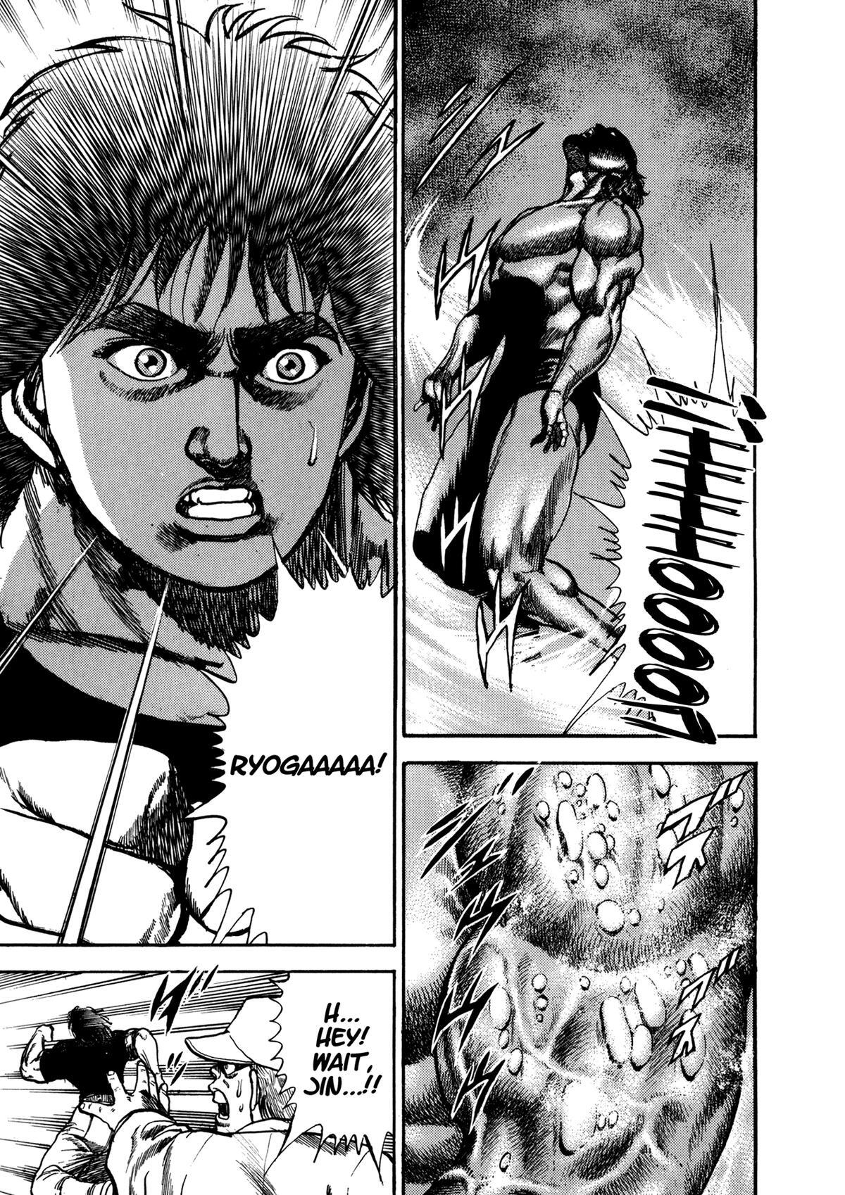 Read Damned Manga Online