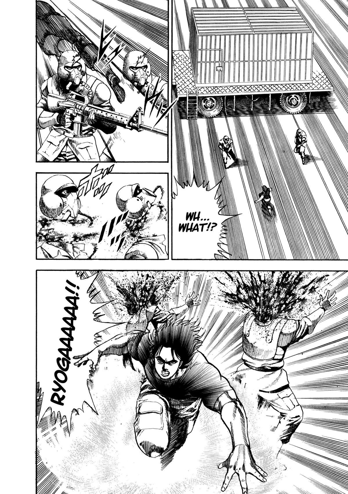 Read Damned Manga Online