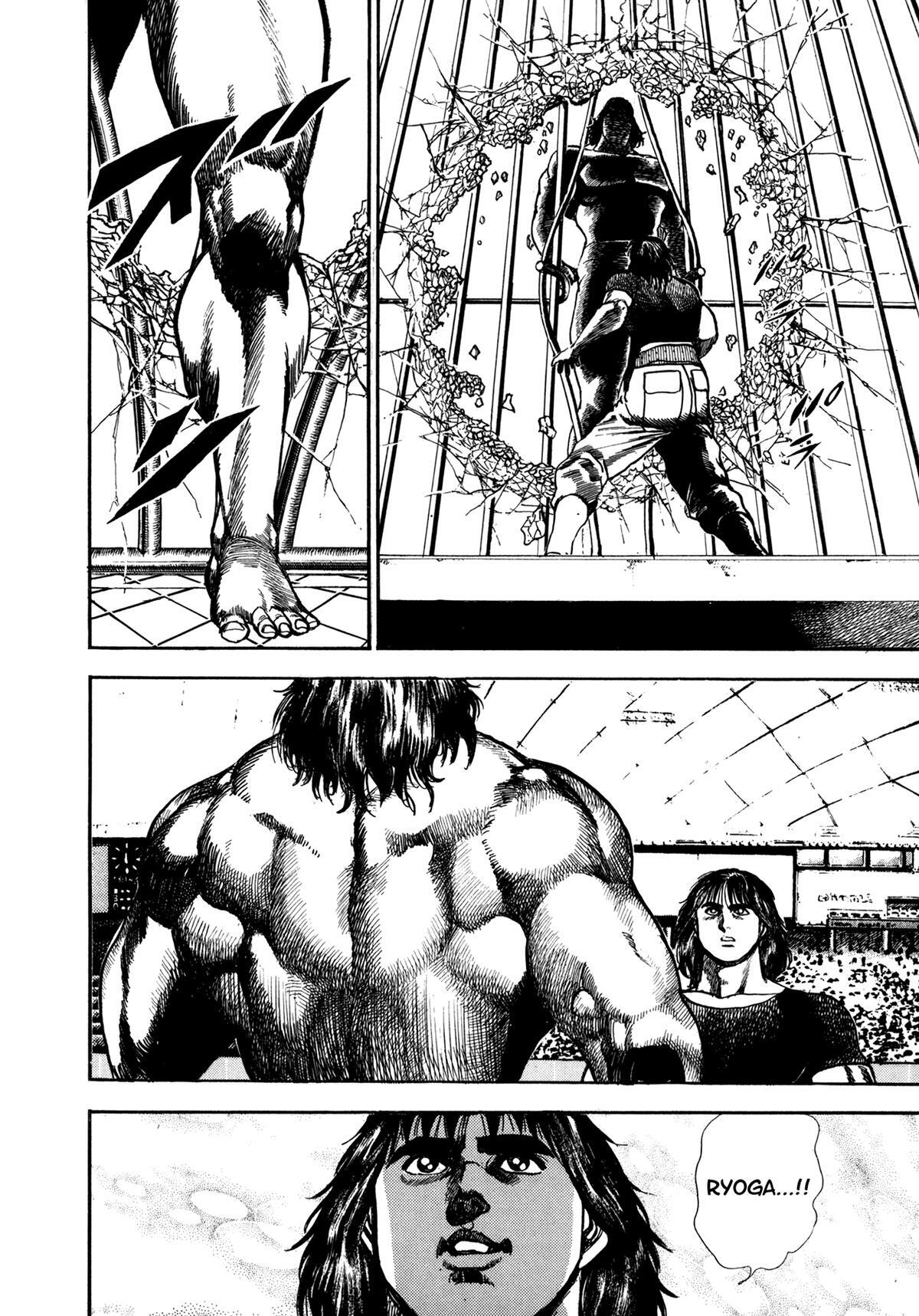 Read Damned Manga Online