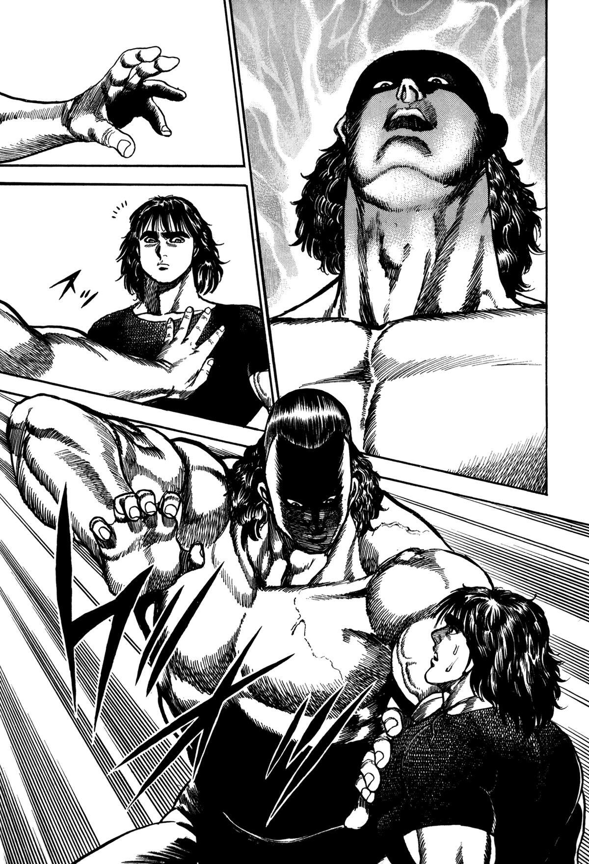 Read Damned Manga Online