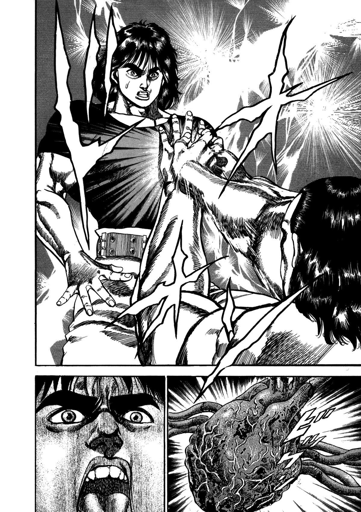 Read Damned Manga Online