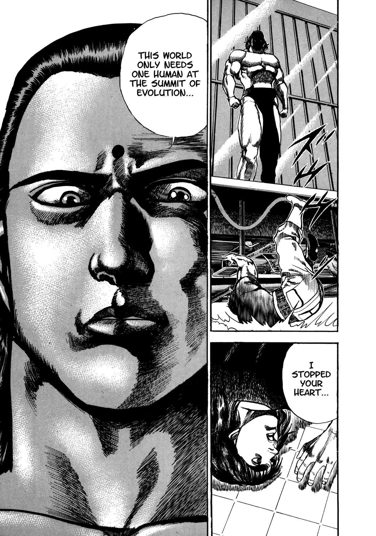Read Damned Manga Online