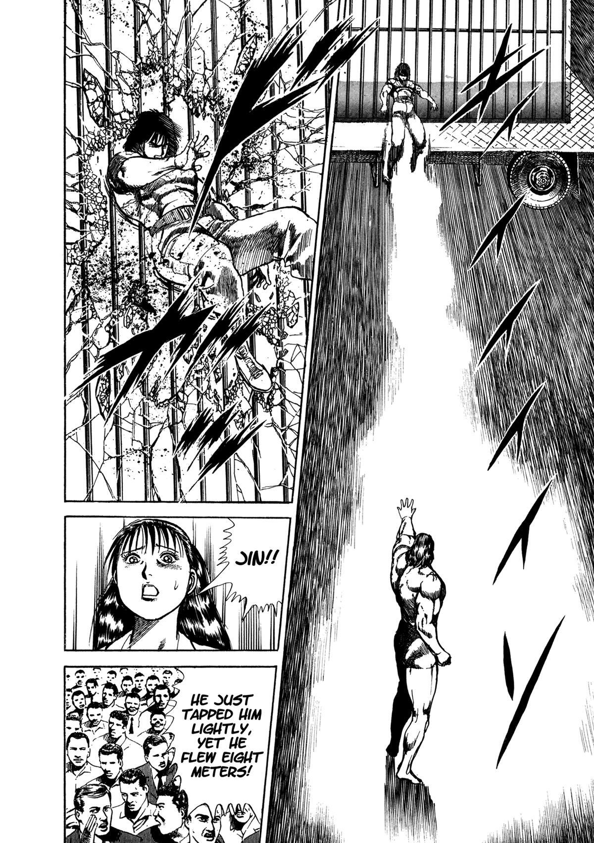 Read Damned Manga Online