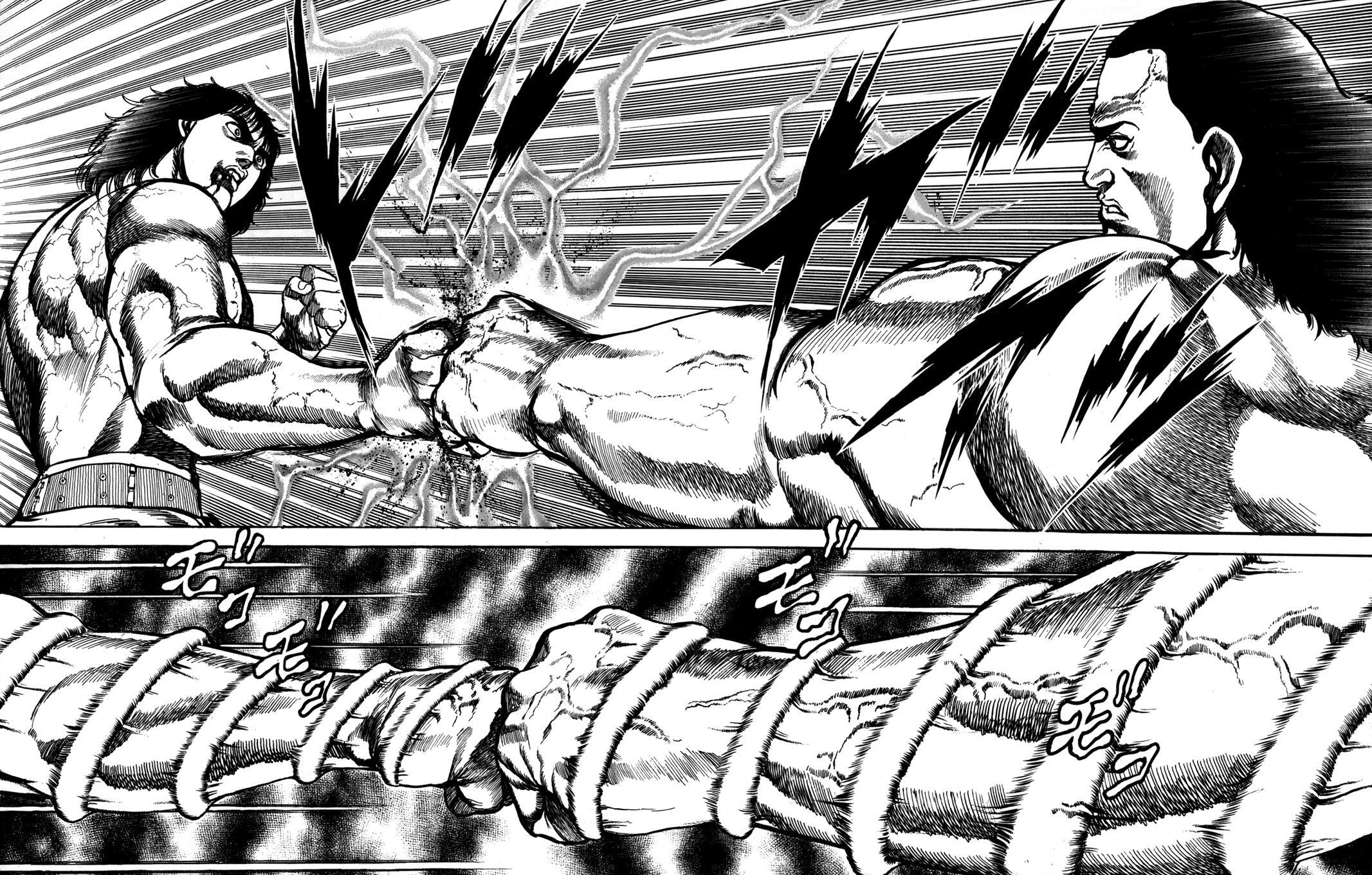 Read Damned Manga Online