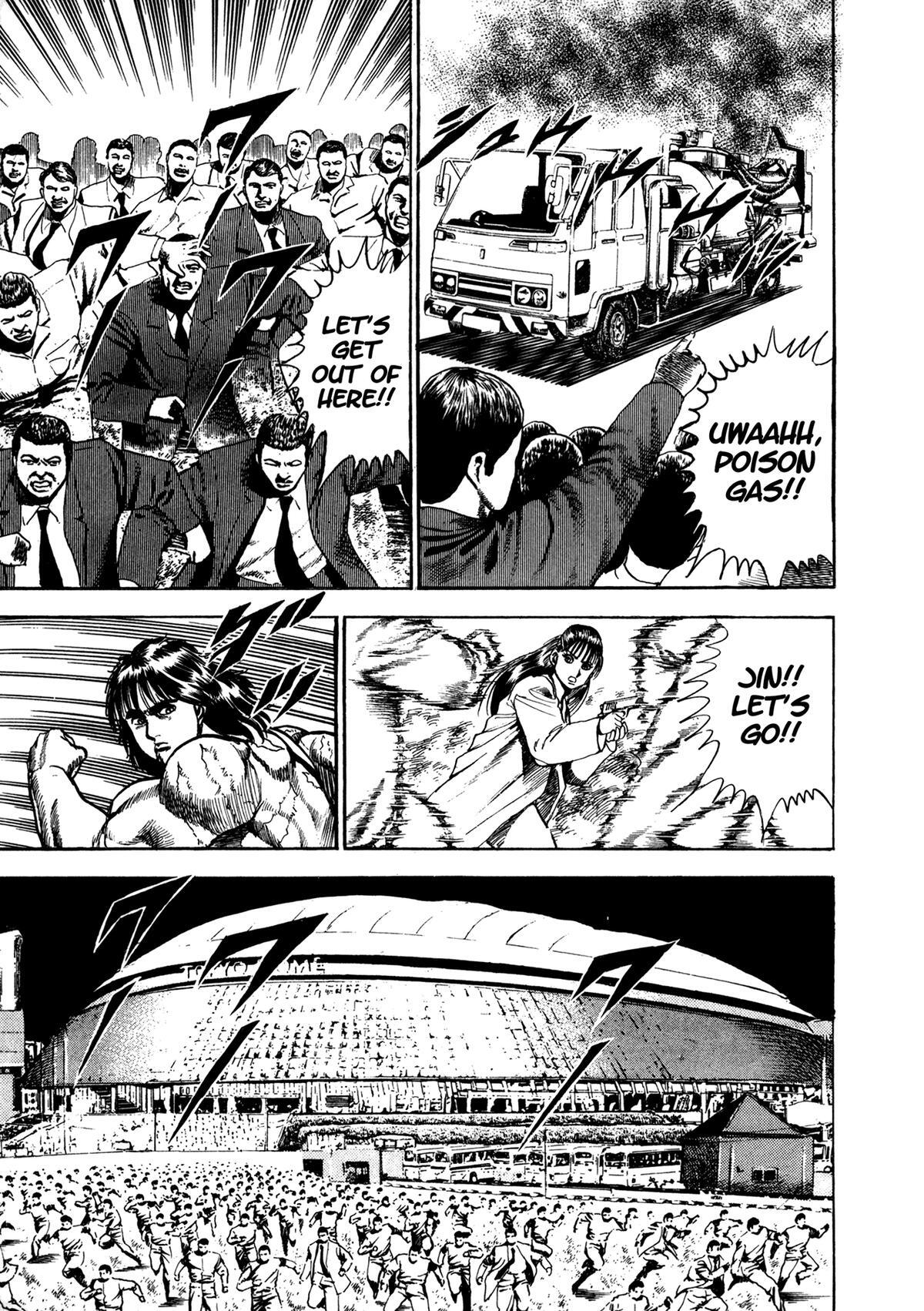 Read Damned Manga Online