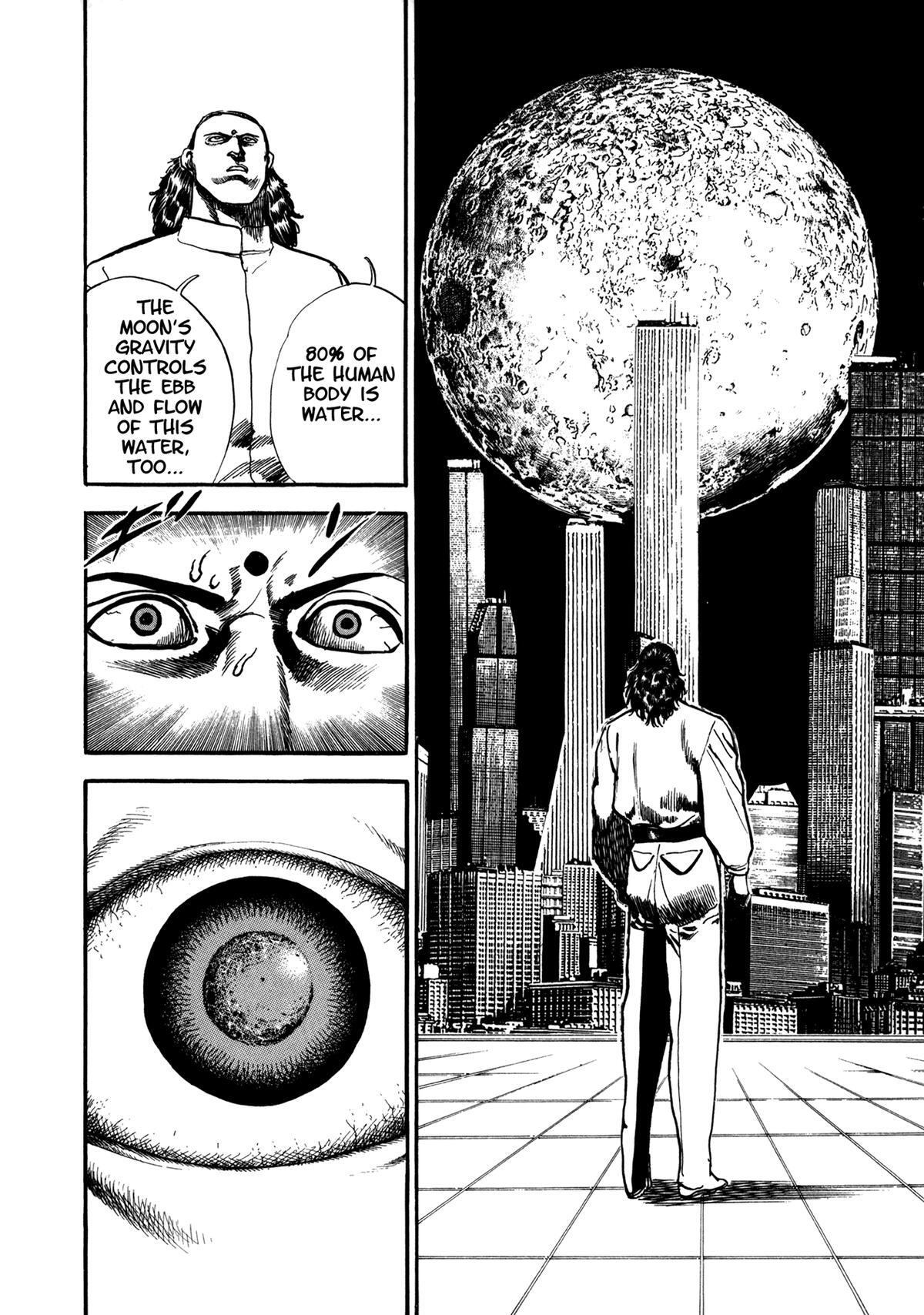 Read Damned Manga Online