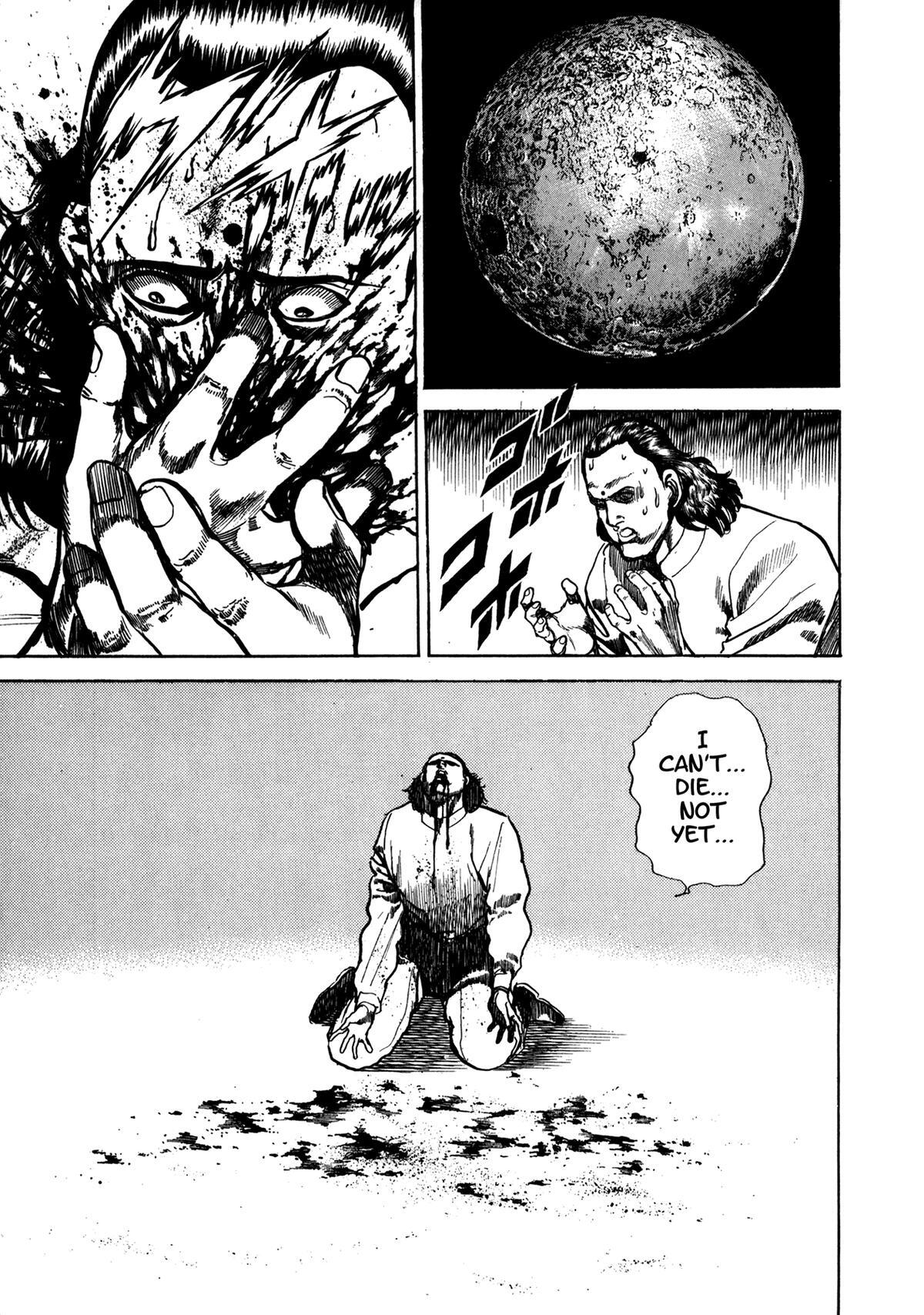 Read Damned Manga Online