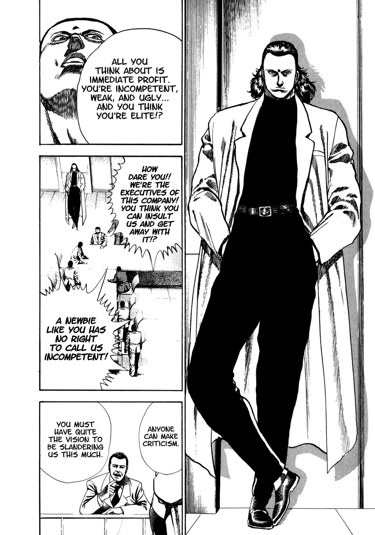 Read Damned Manga Online