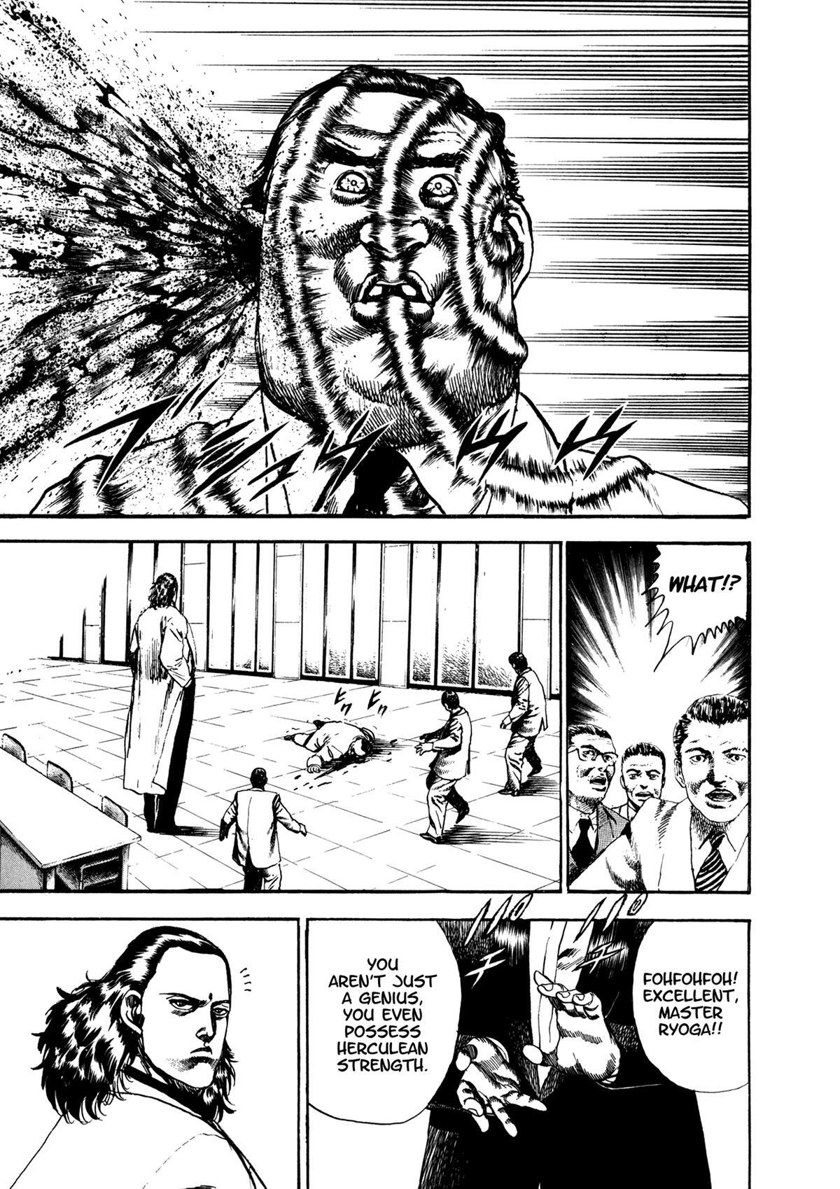 Read Damned Manga Online