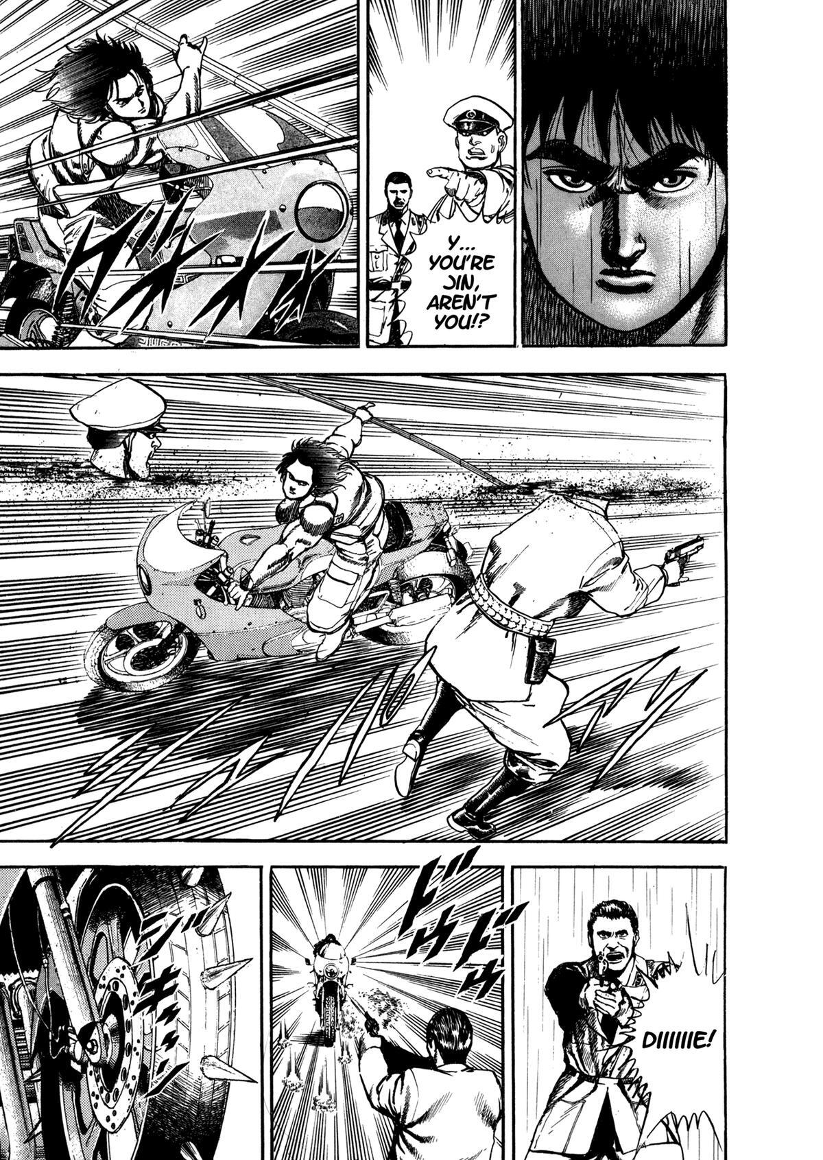 Read Damned Manga Online