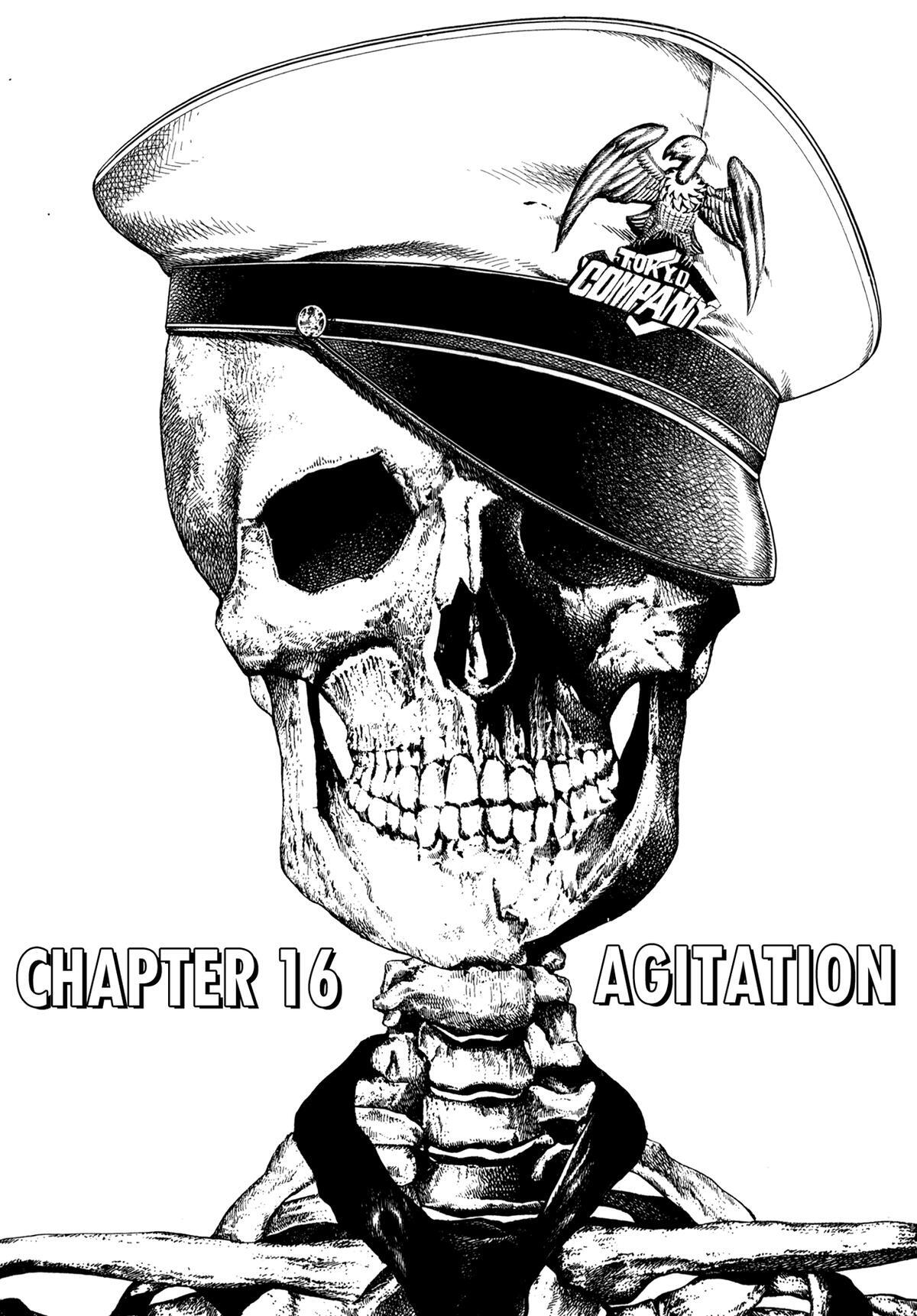 Read Damned Manga Online