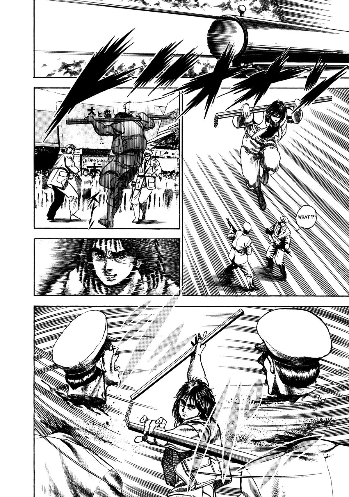 Read Damned Manga Online