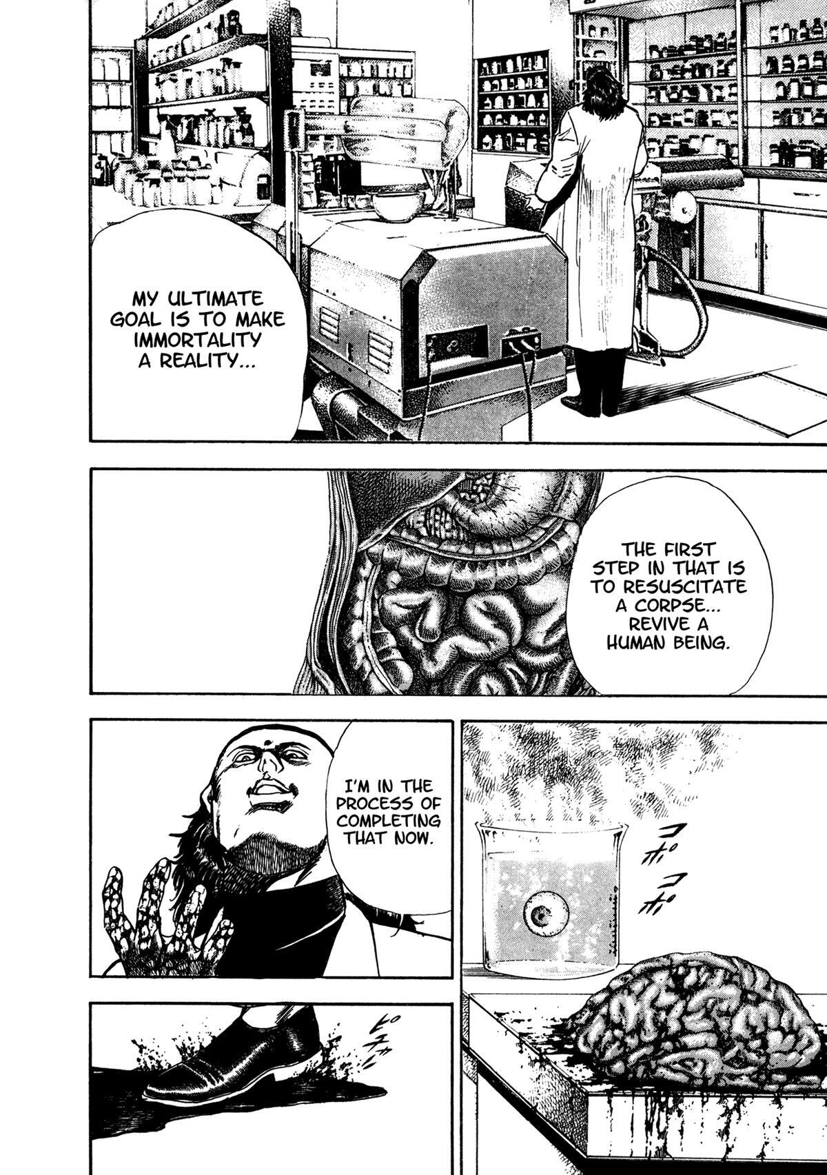 Read Damned Manga Online