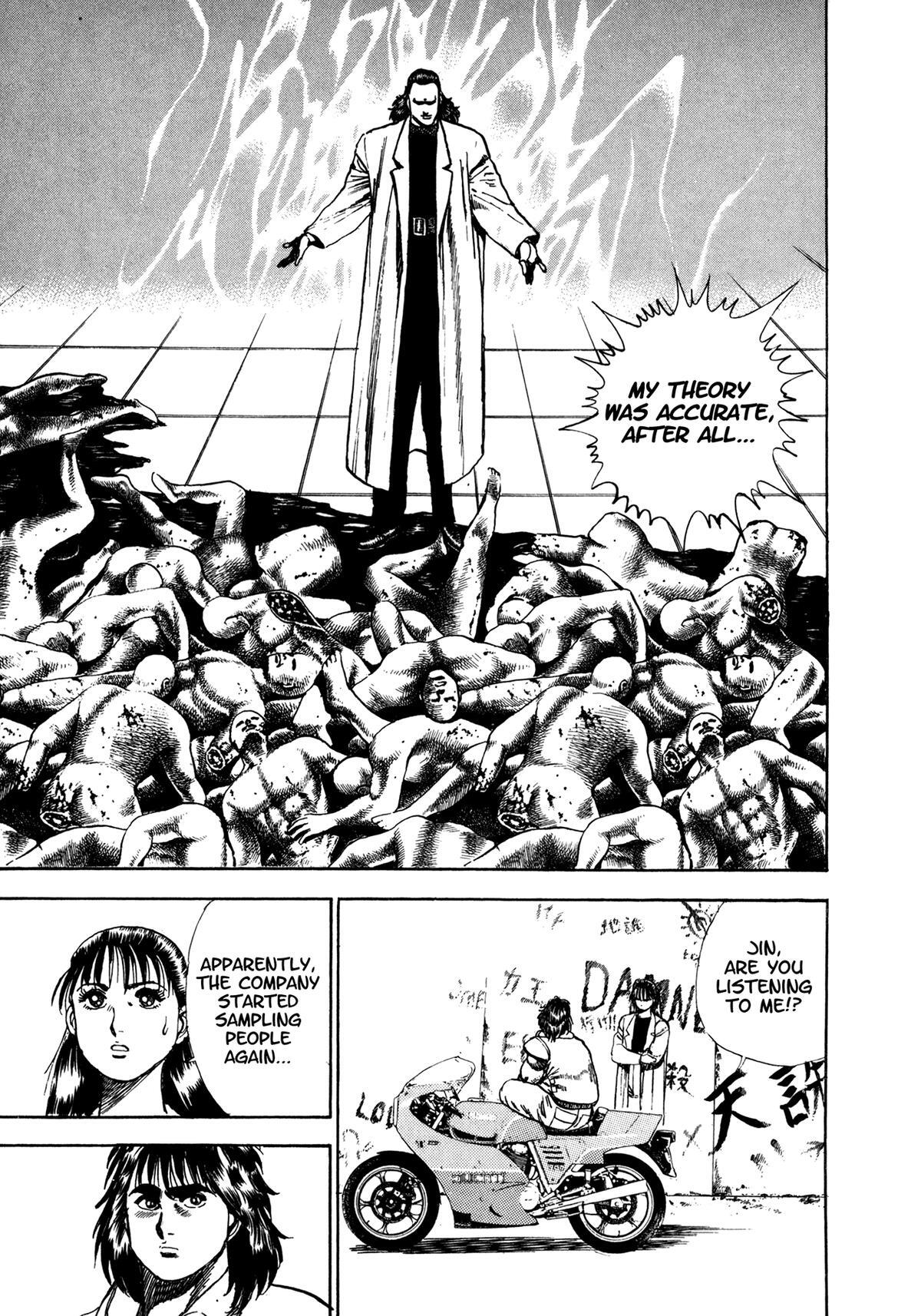 Read Damned Manga Online