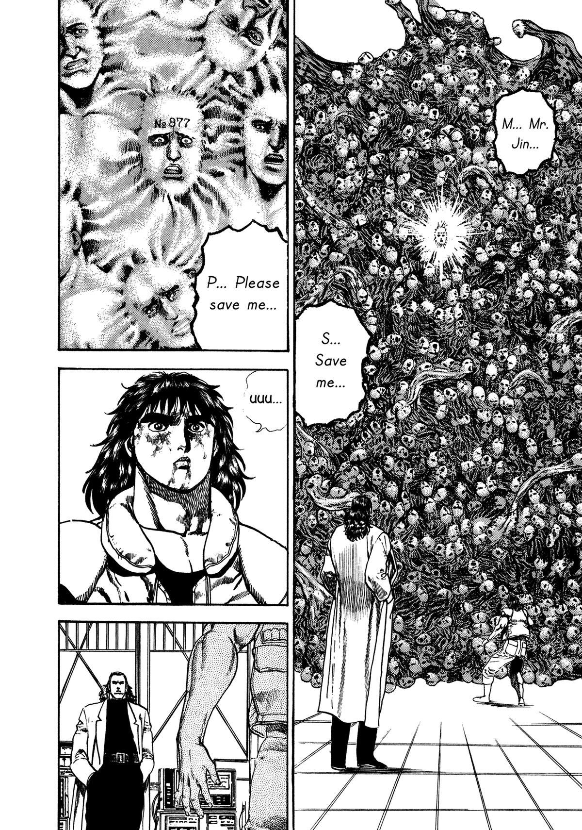 Read Damned Manga Online