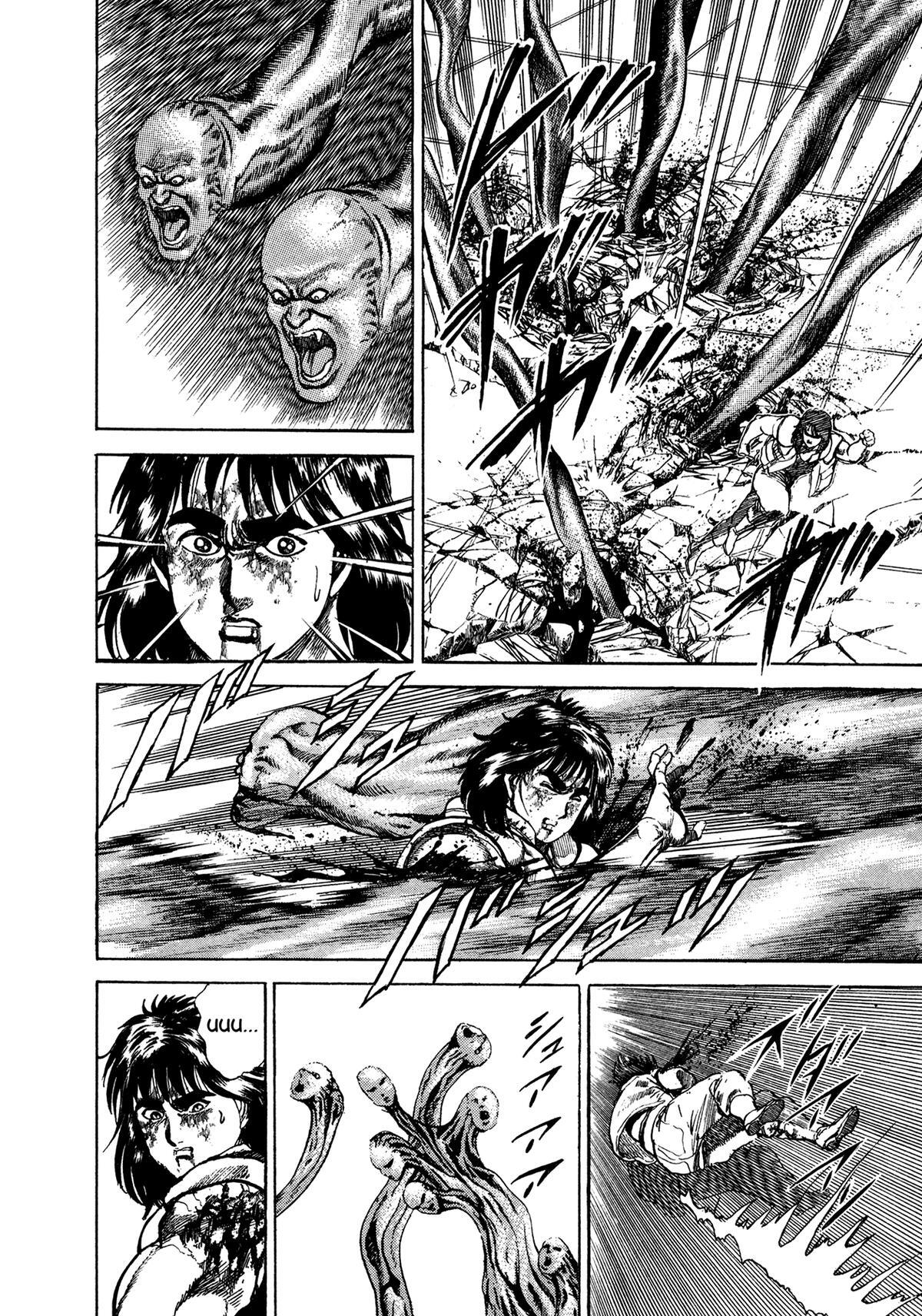 Read Damned Manga Online