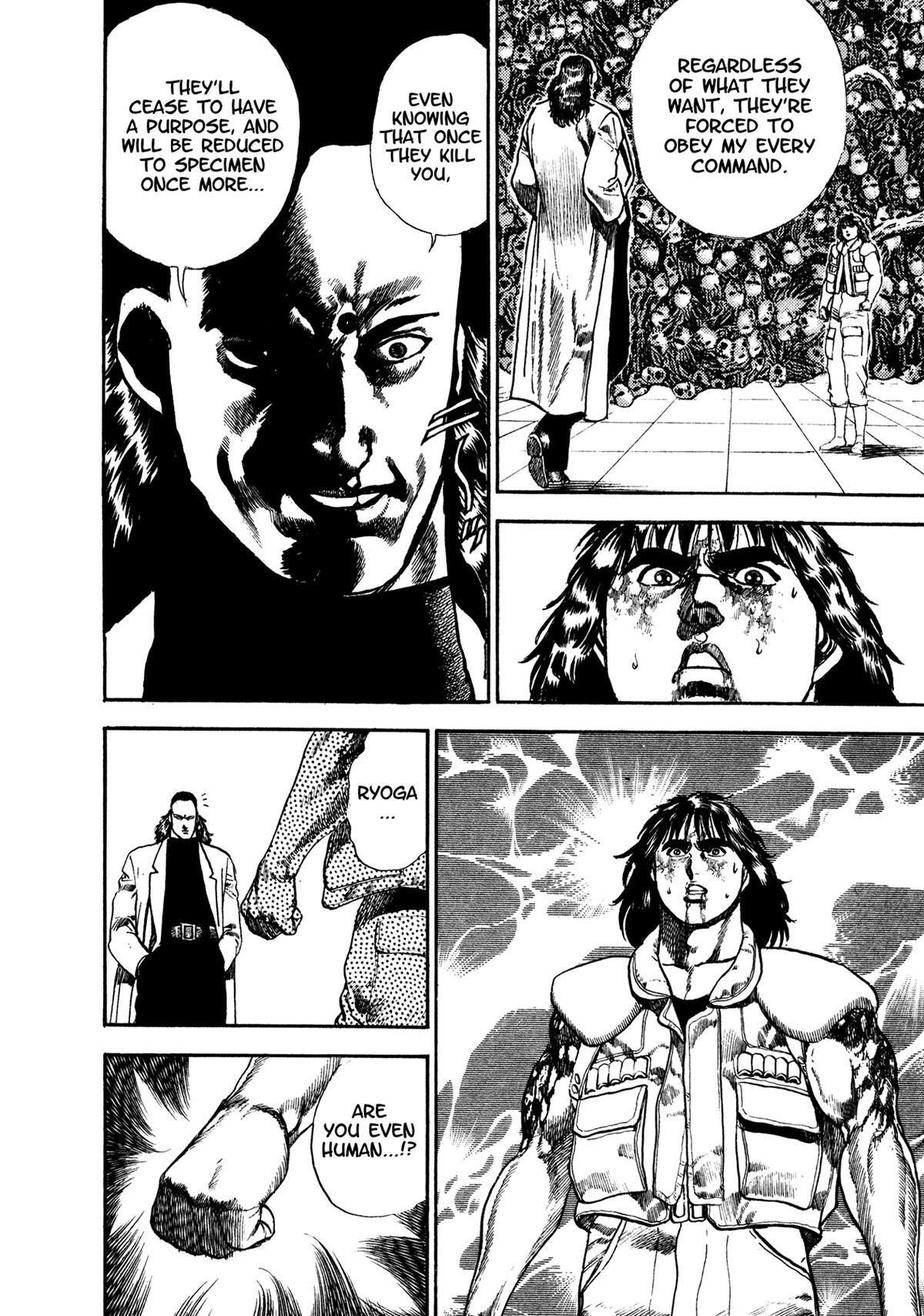 Read Damned Manga Online