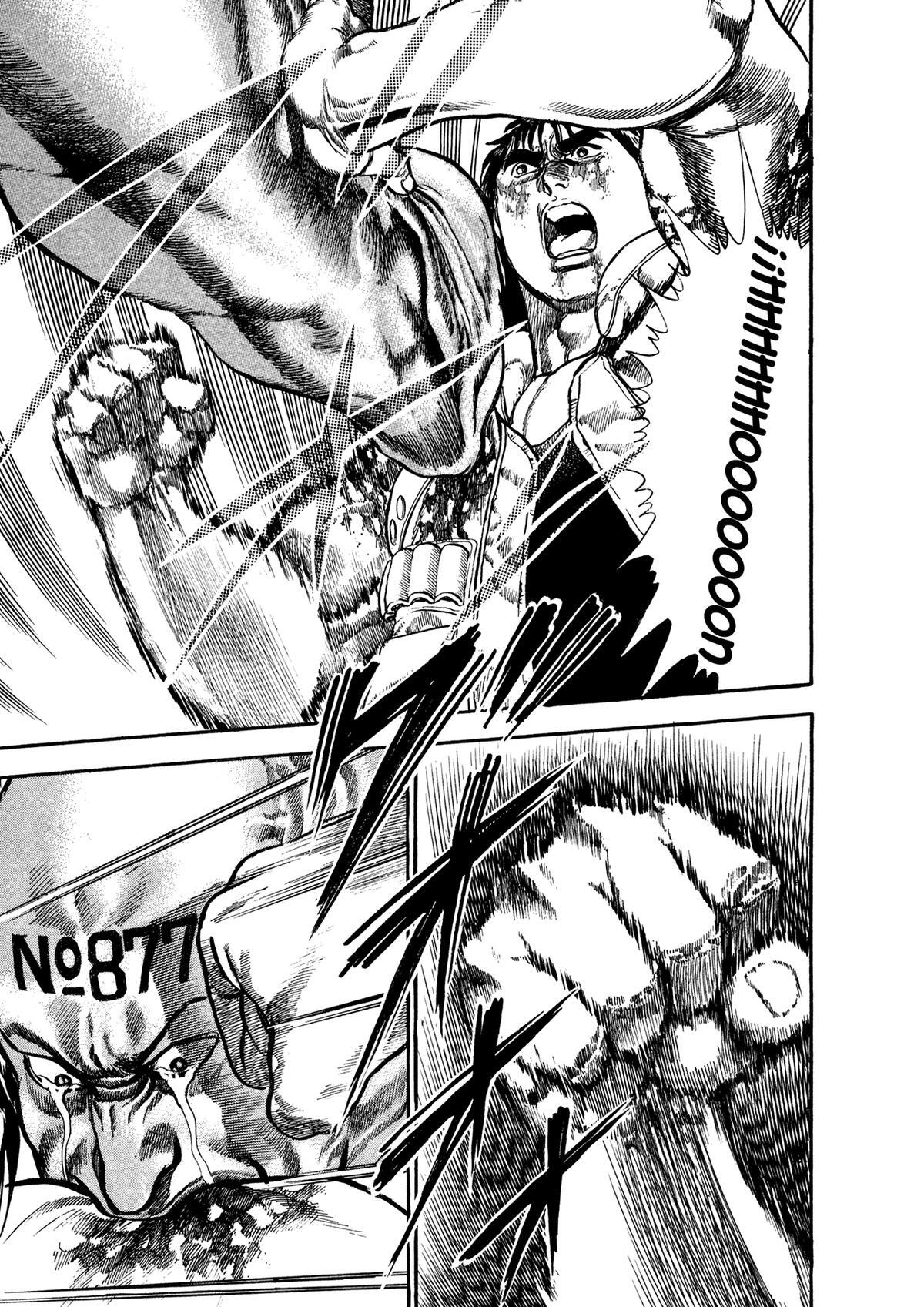 Read Damned Manga Online