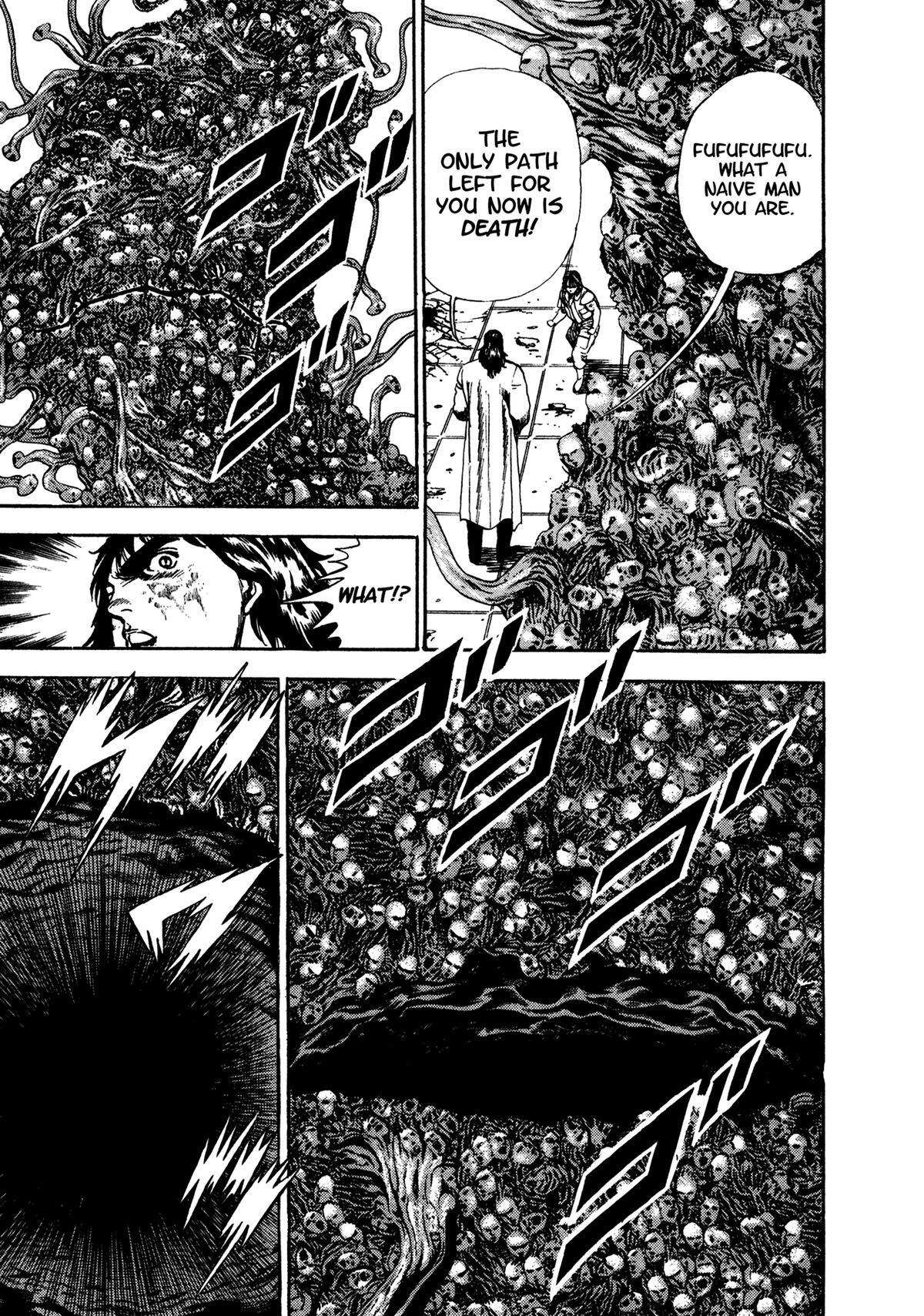 Read Damned Manga Online