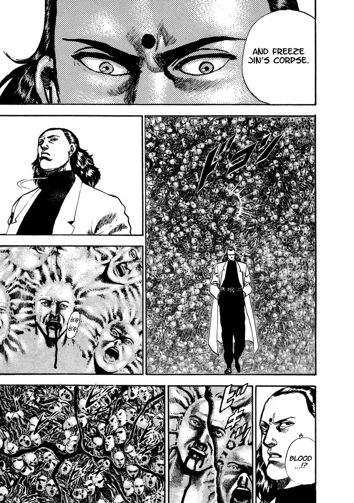 Read Damned Manga Online