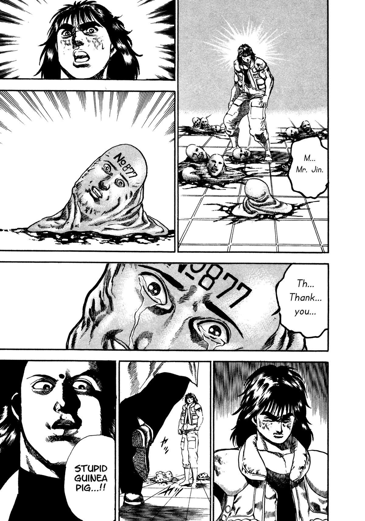 Read Damned Manga Online