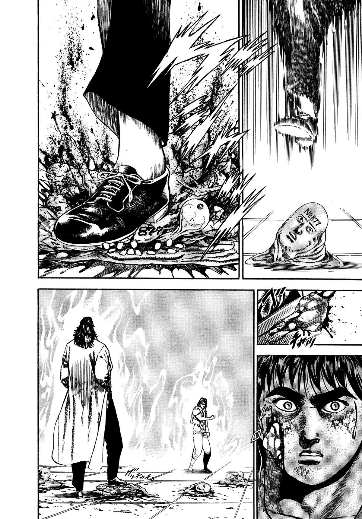 Read Damned Manga Online