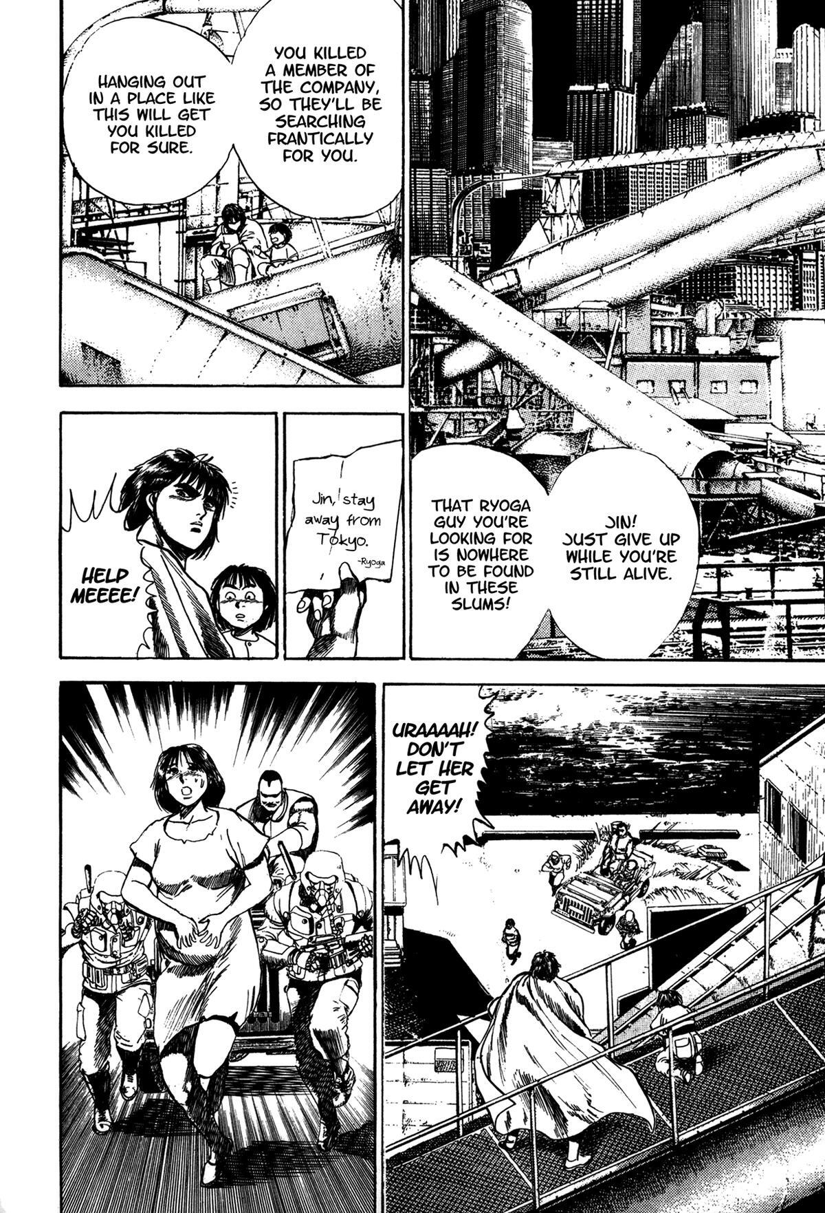 Read Damned Manga Online
