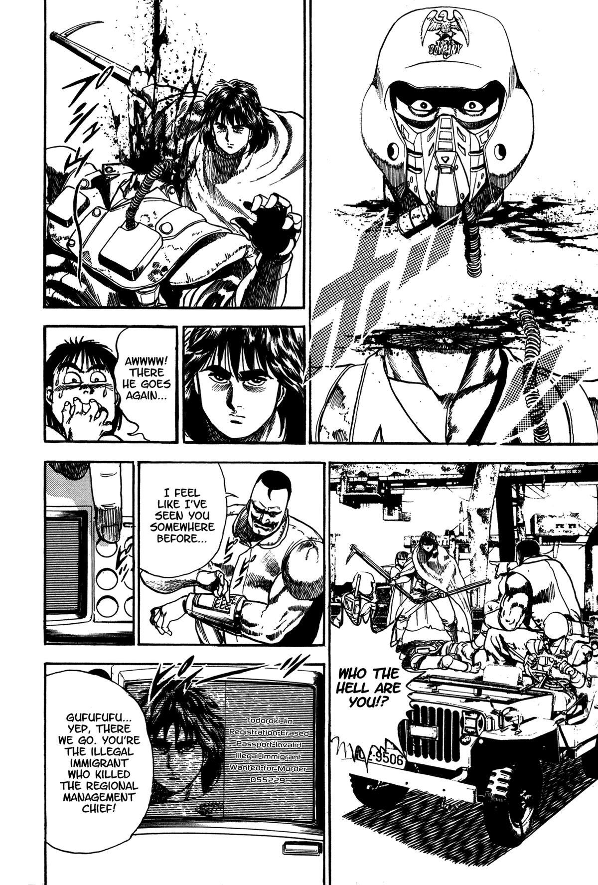 Read Damned Manga Online