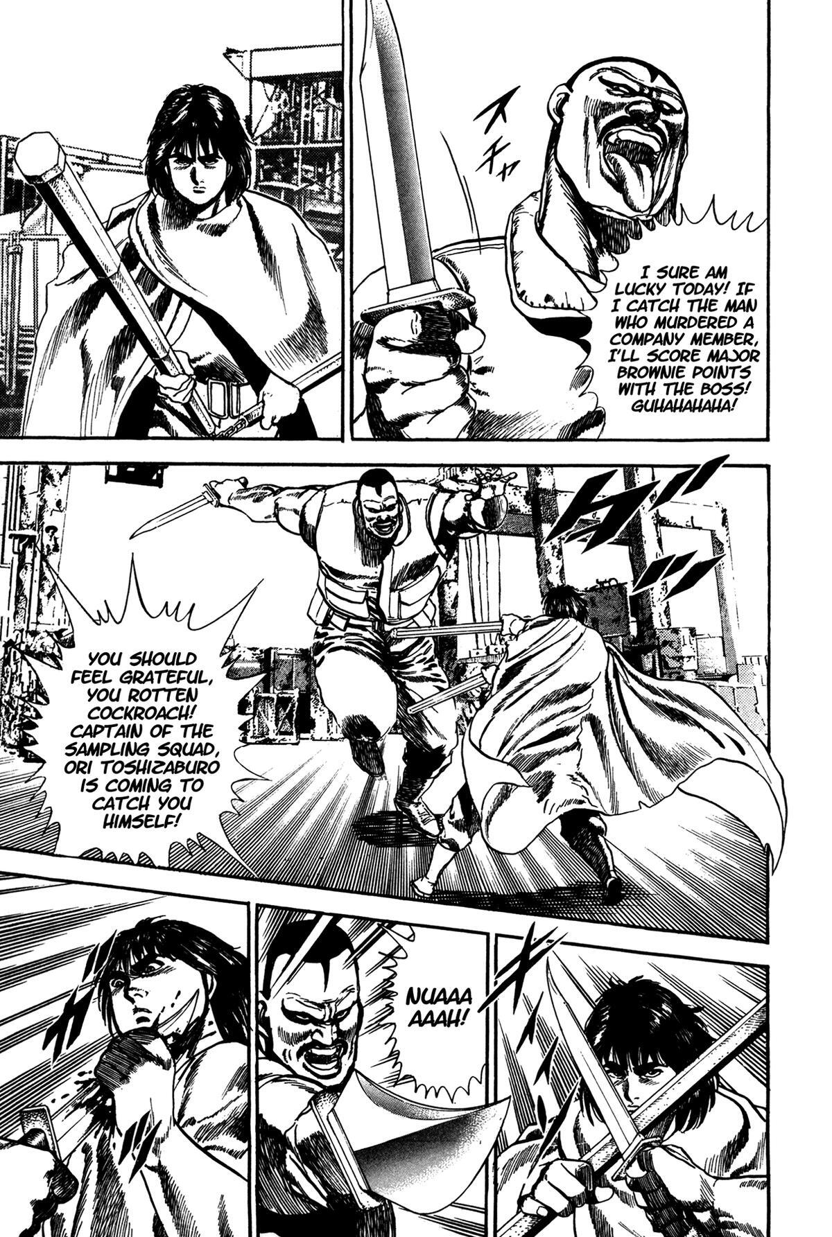Read Damned Manga Online