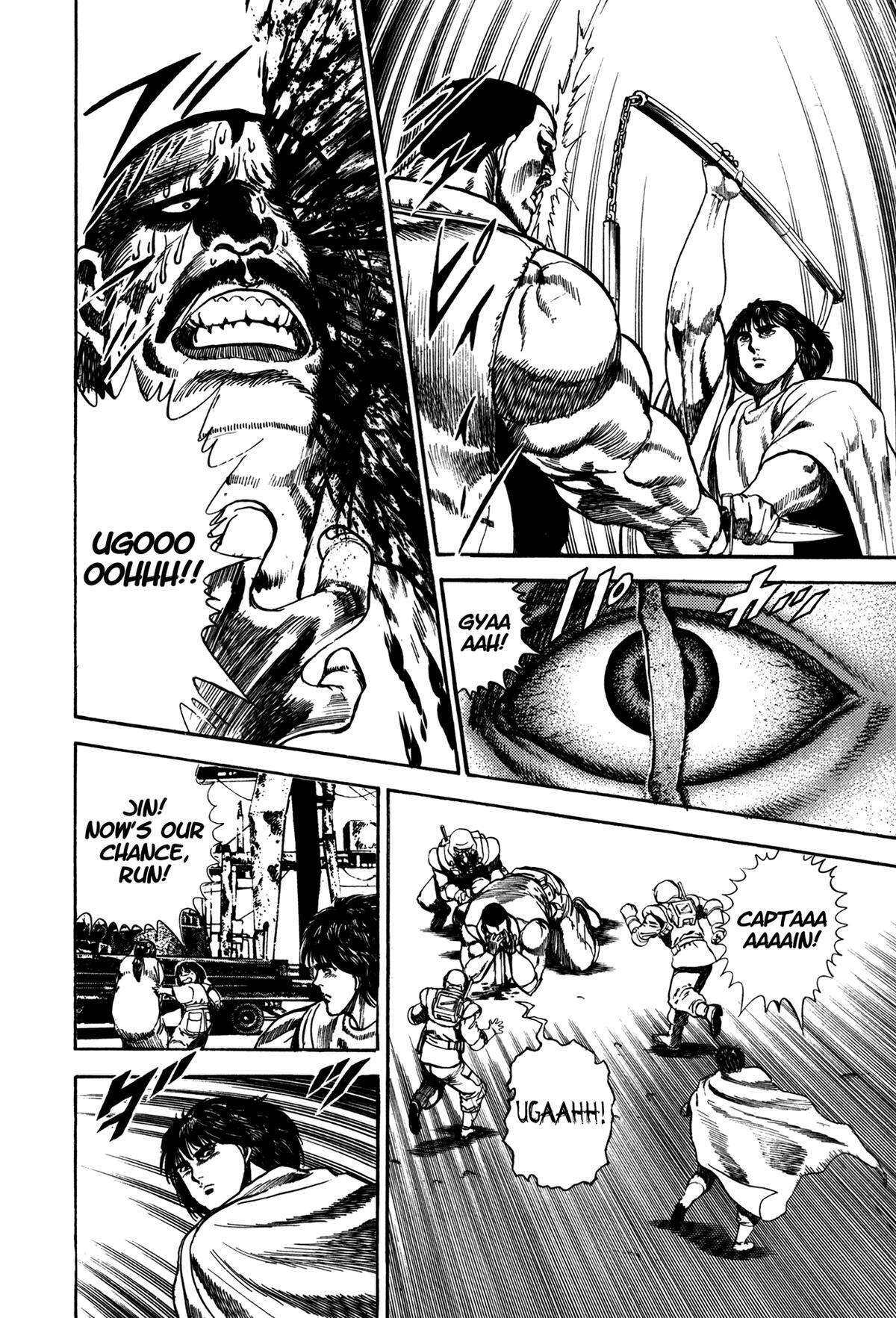 Read Damned Manga Online