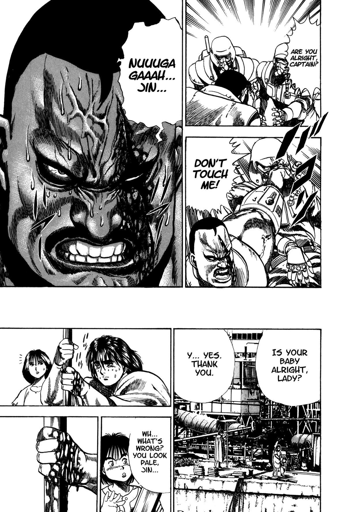 Read Damned Manga Online