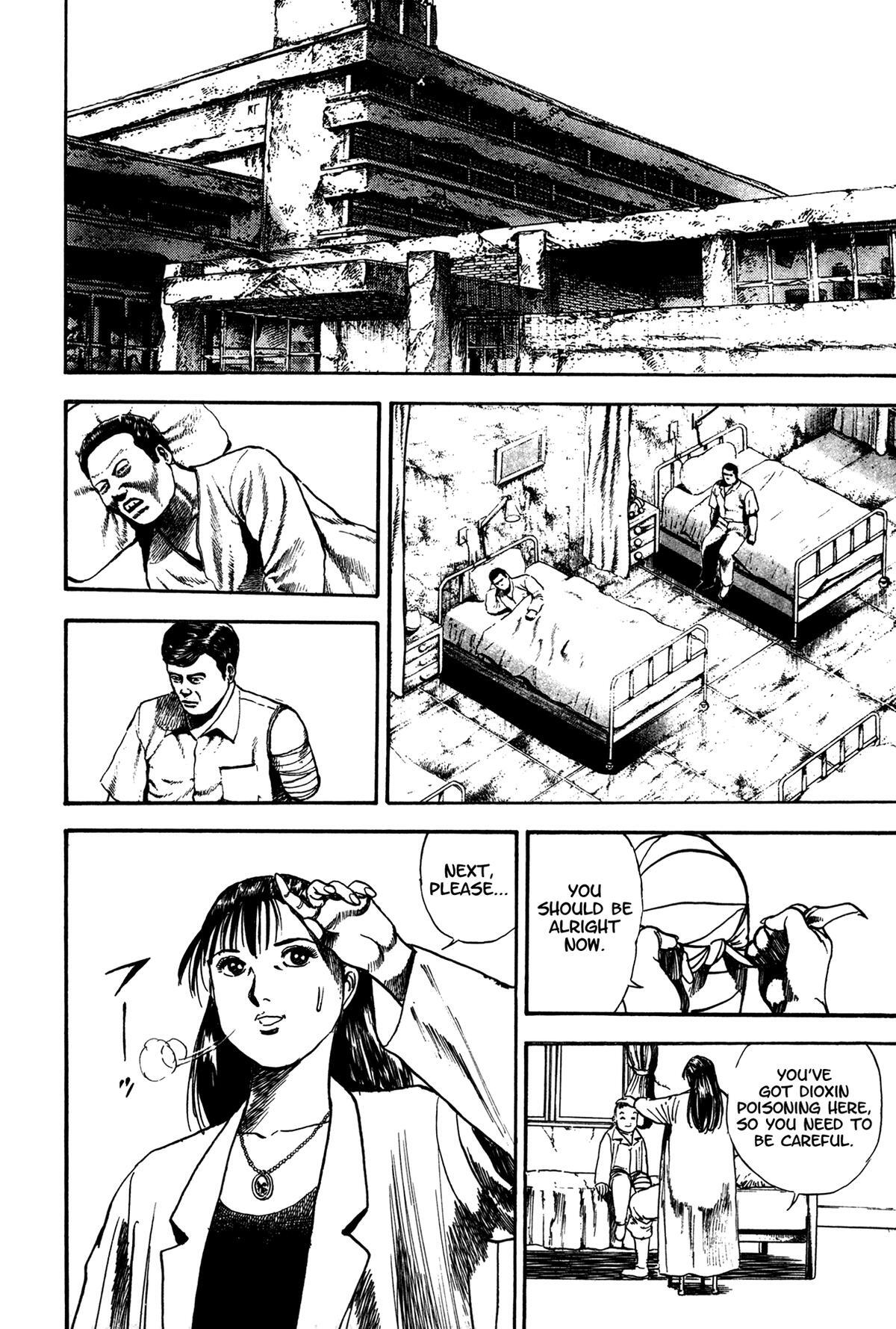 Read Damned Manga Online