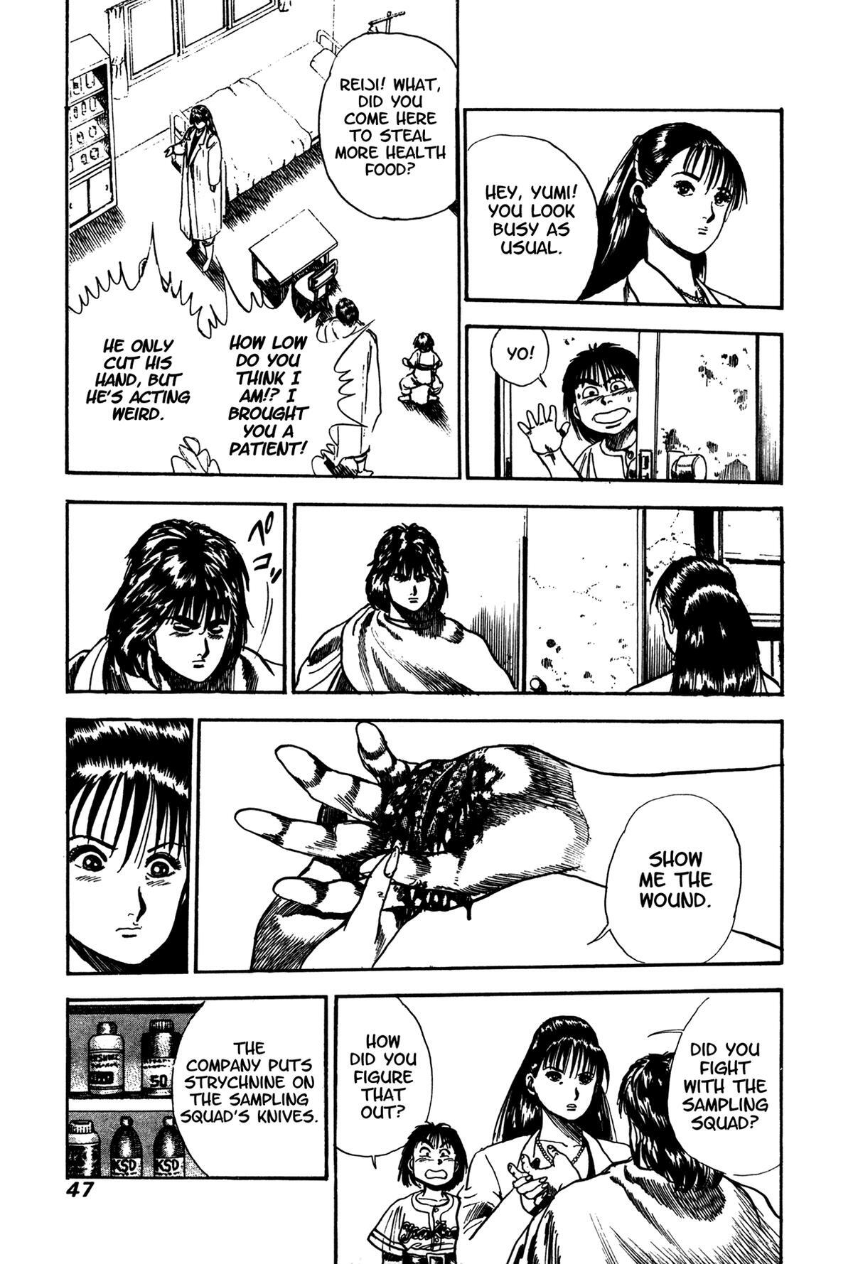 Read Damned Manga Online