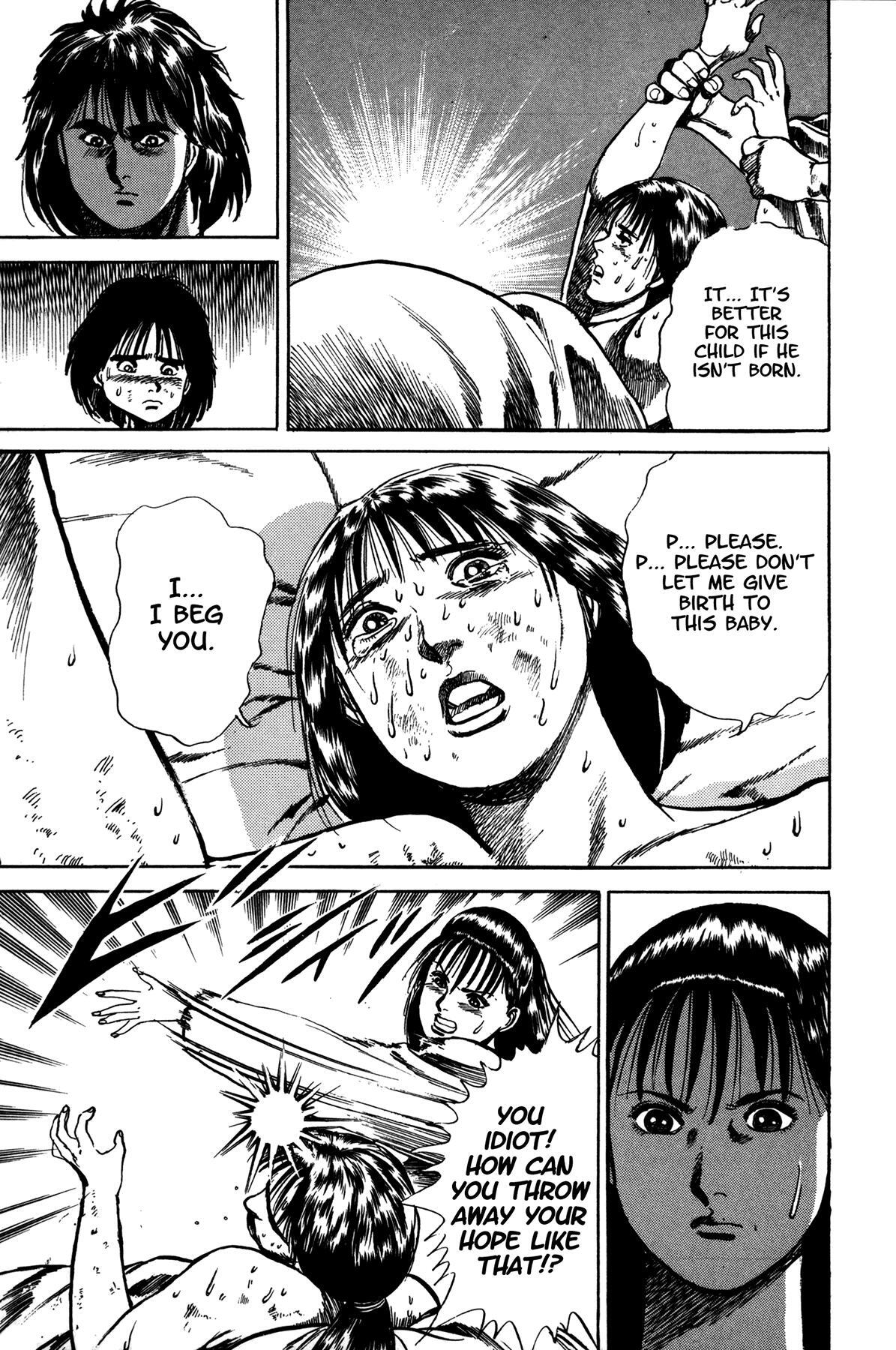 Read Damned Manga Online