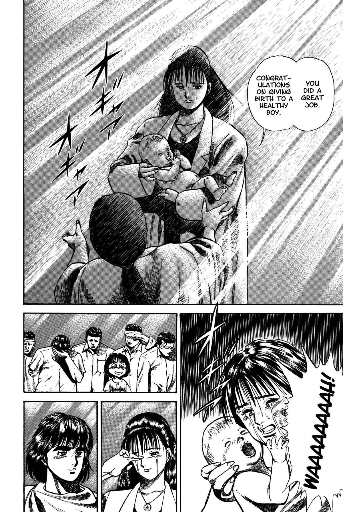 Read Damned Manga Online