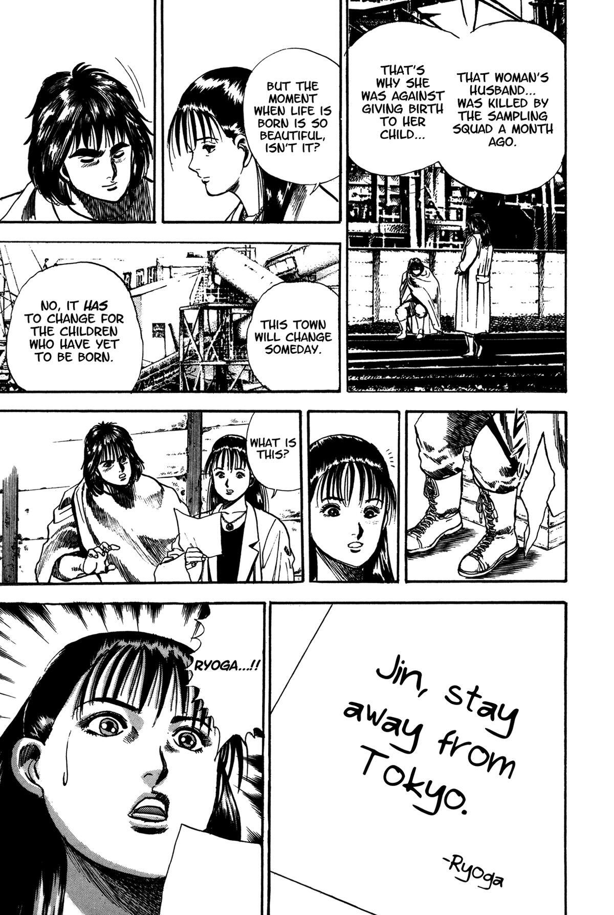 Read Damned Manga Online