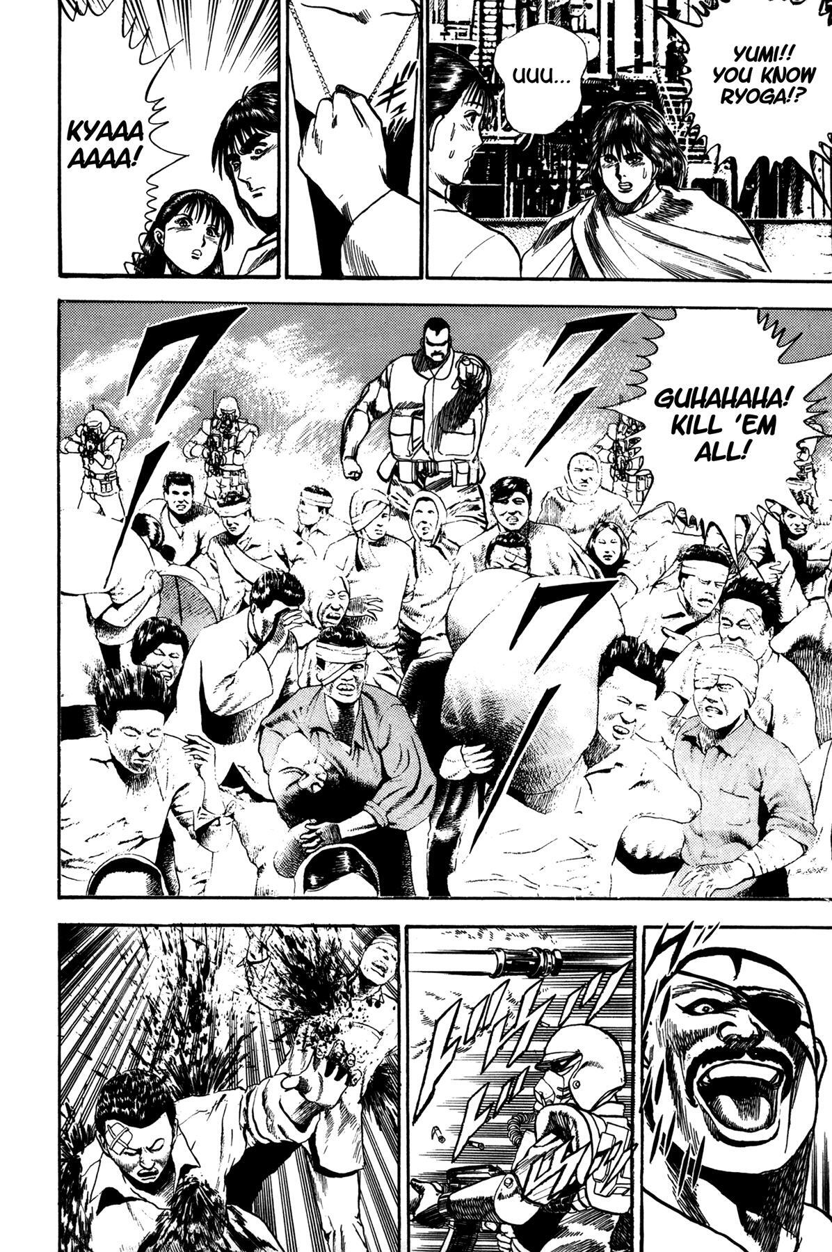 Read Damned Manga Online