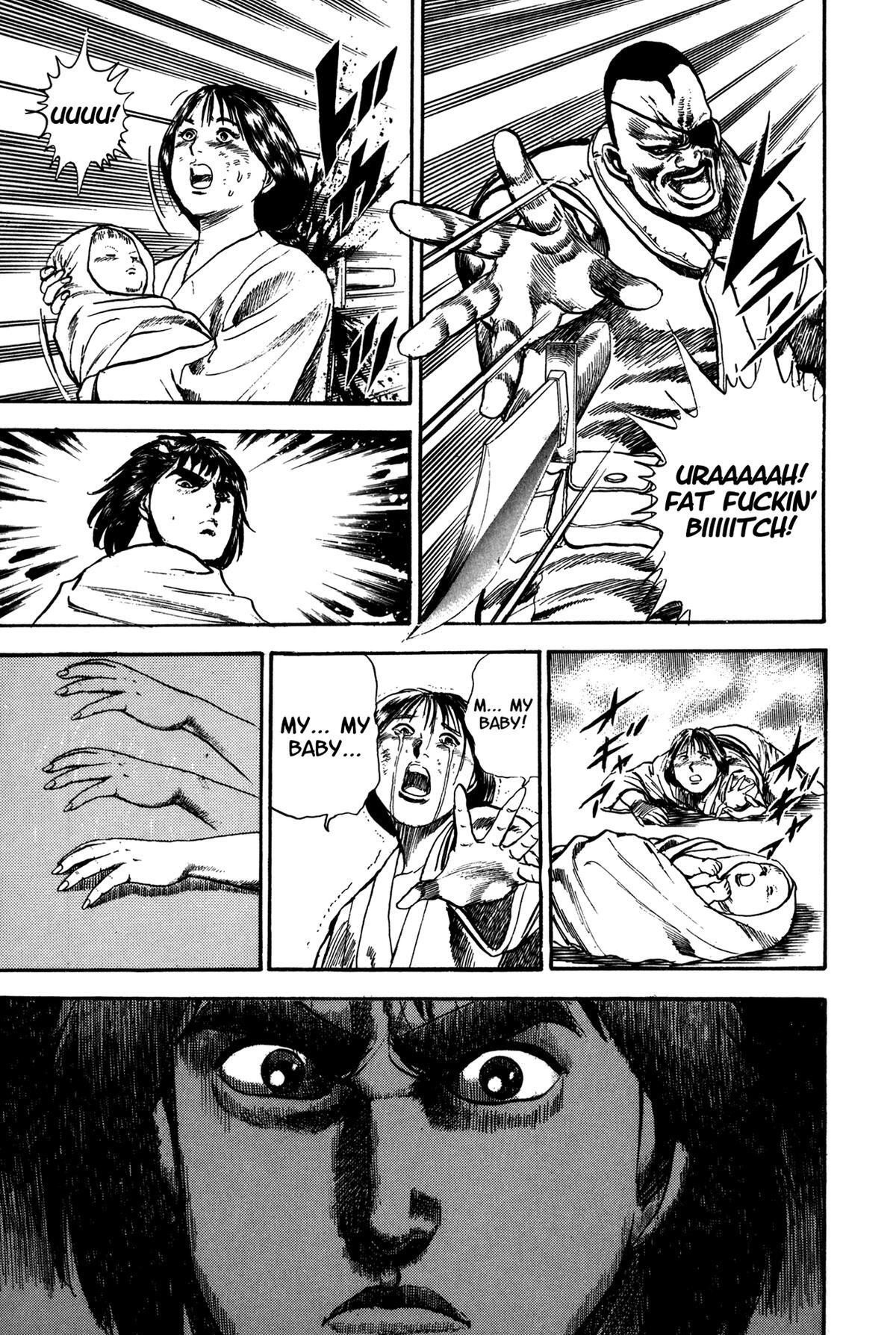 Read Damned Manga Online