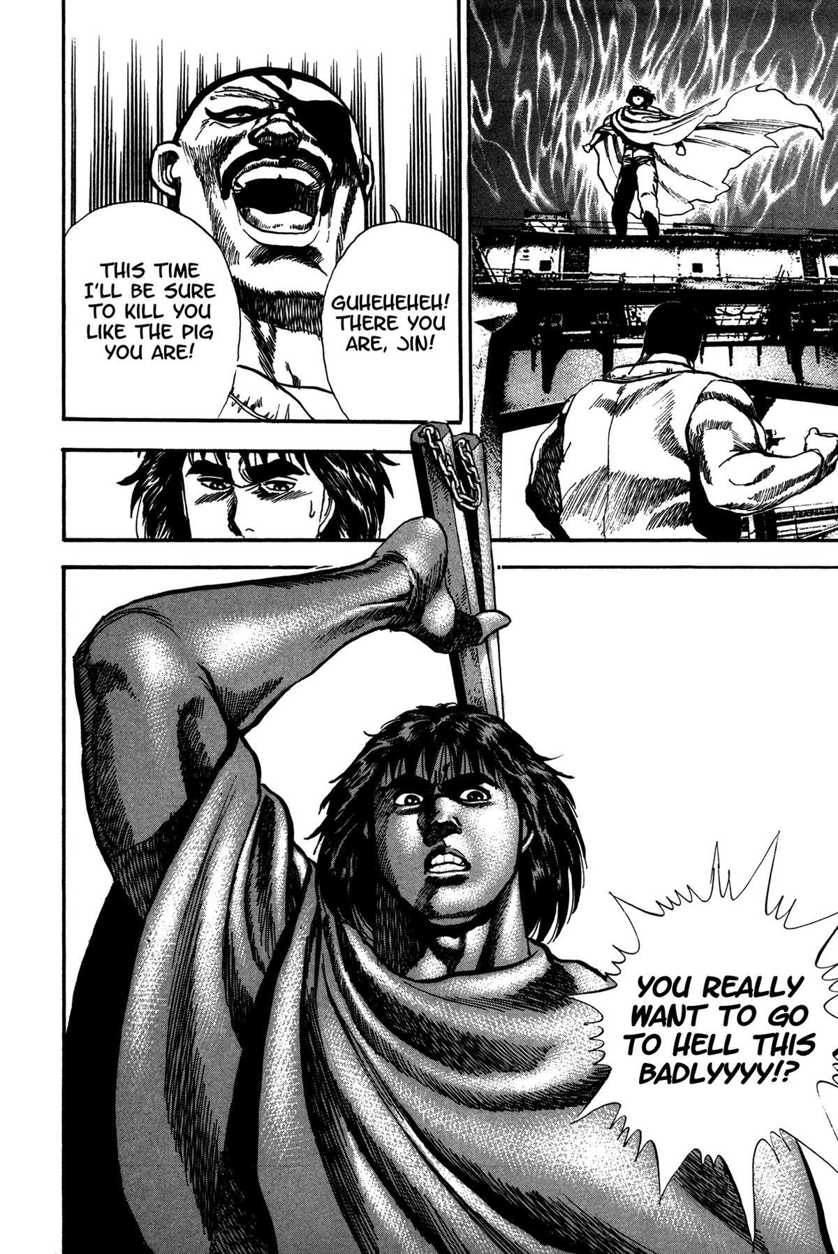 Read Damned Manga Online